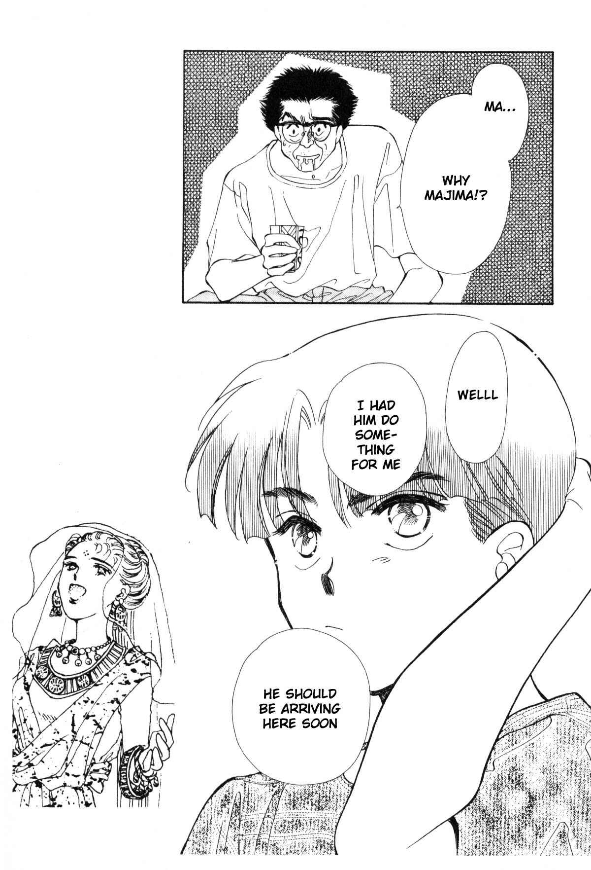 Page 8 Chapter 12 Boku no Chikyuu wo Mamotte