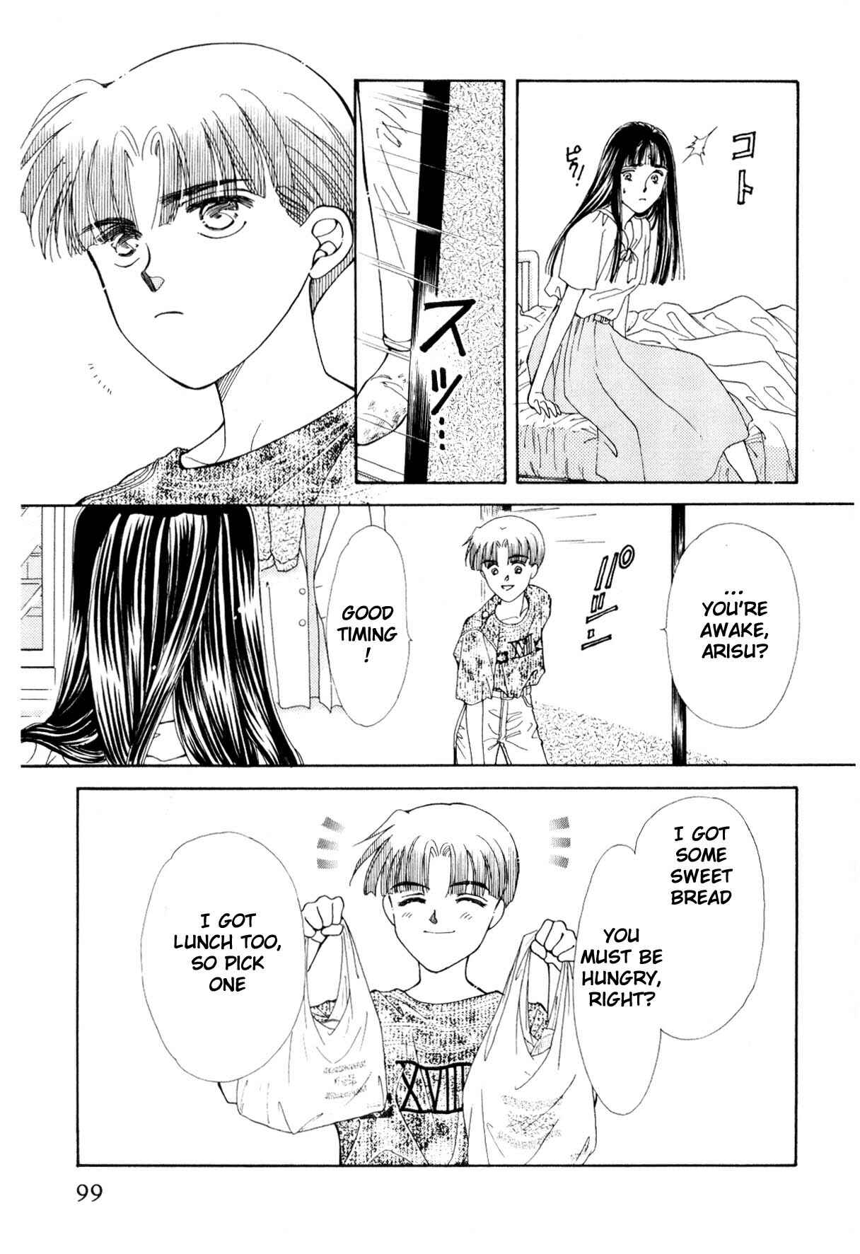 Page 94 Chapter 12 Boku no Chikyuu wo Mamotte