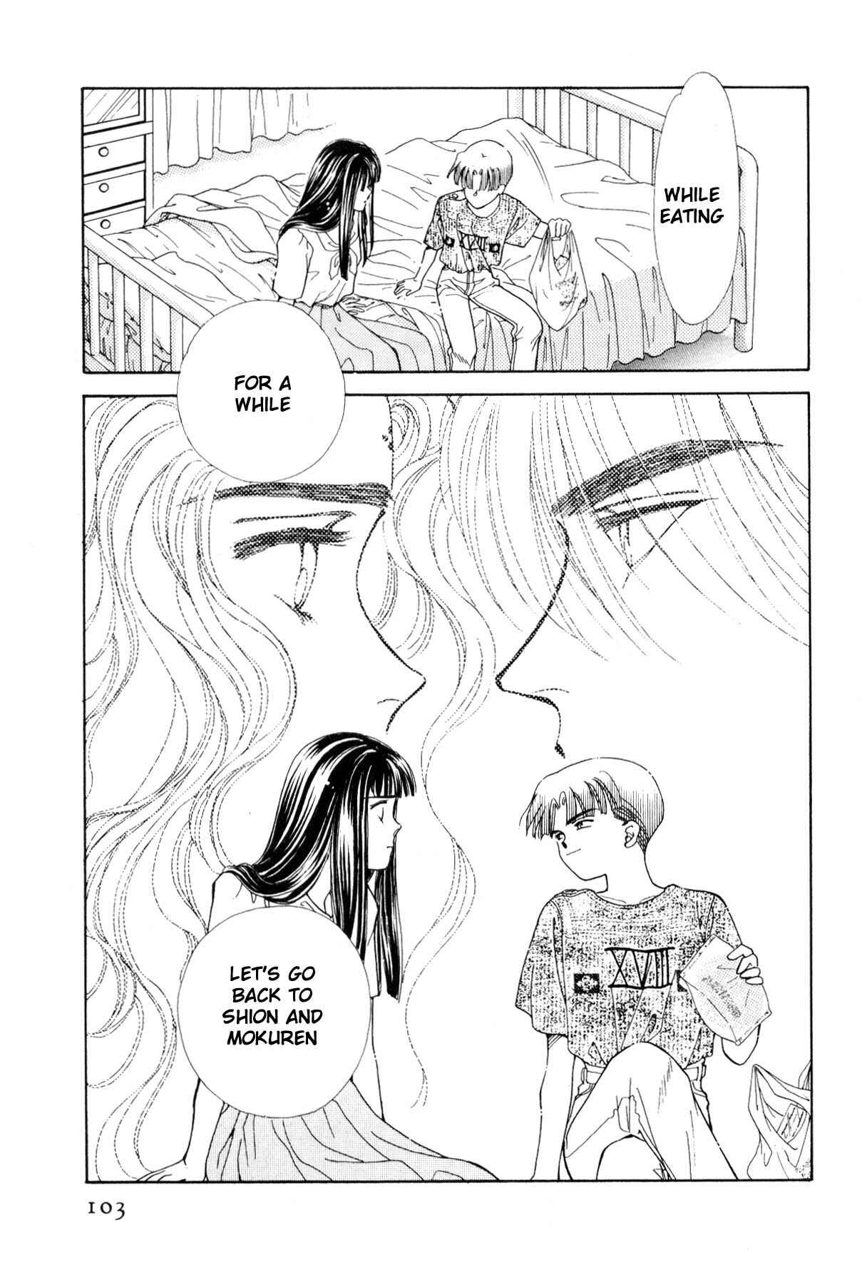 Page 98 Chapter 12 Boku no Chikyuu wo Mamotte