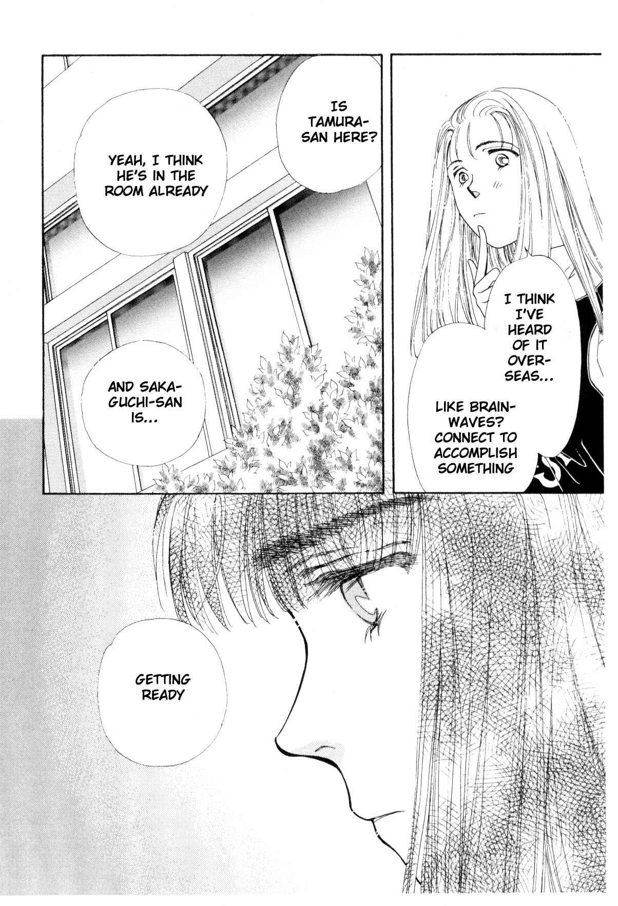 Page 102 Chapter 12.2 Boku no Chikyuu wo Mamotte