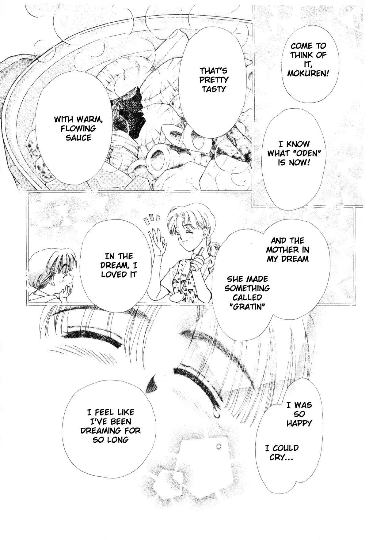 Page 108 Chapter 12.2 Boku no Chikyuu wo Mamotte