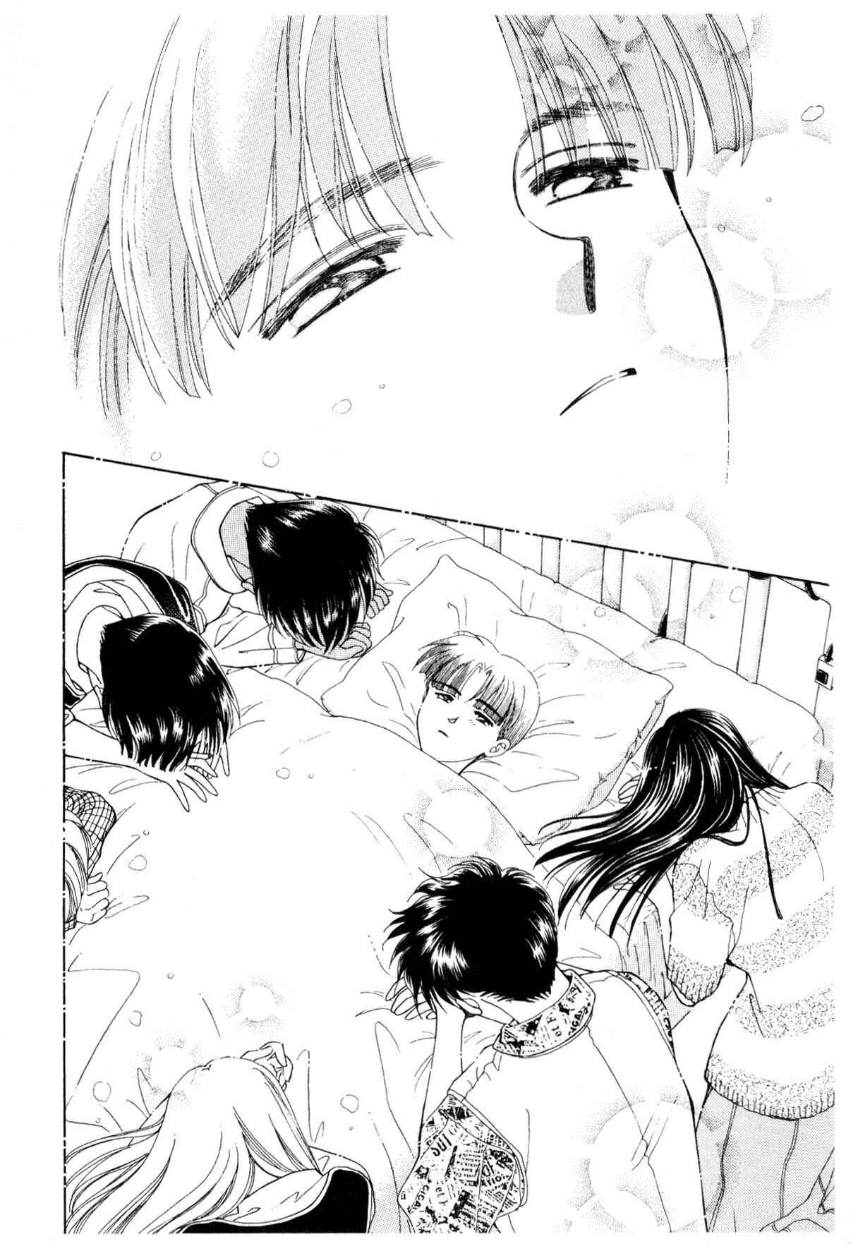 Page 119 Chapter 12.2 Boku no Chikyuu wo Mamotte