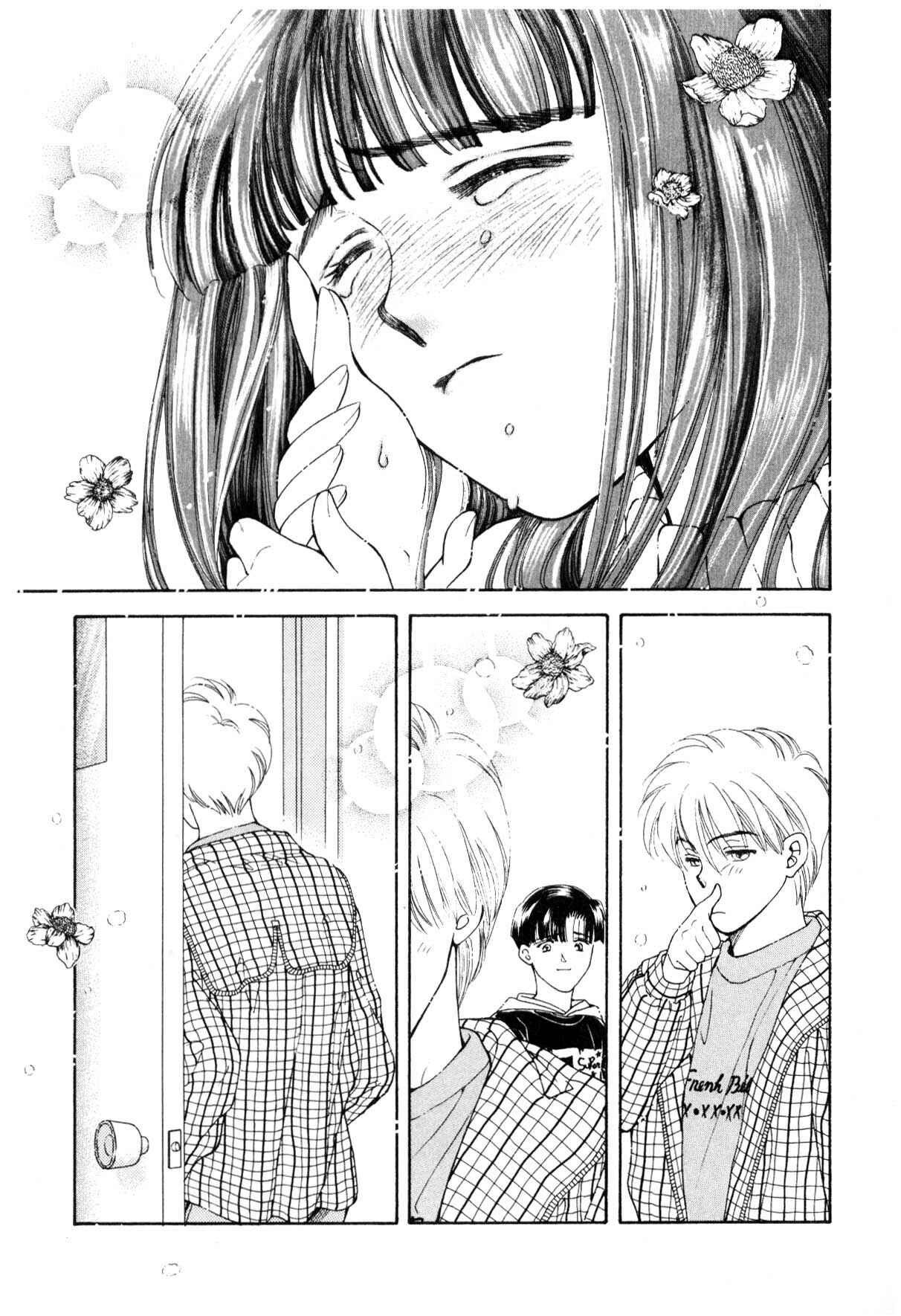 Page 124 Chapter 12.2 Boku no Chikyuu wo Mamotte