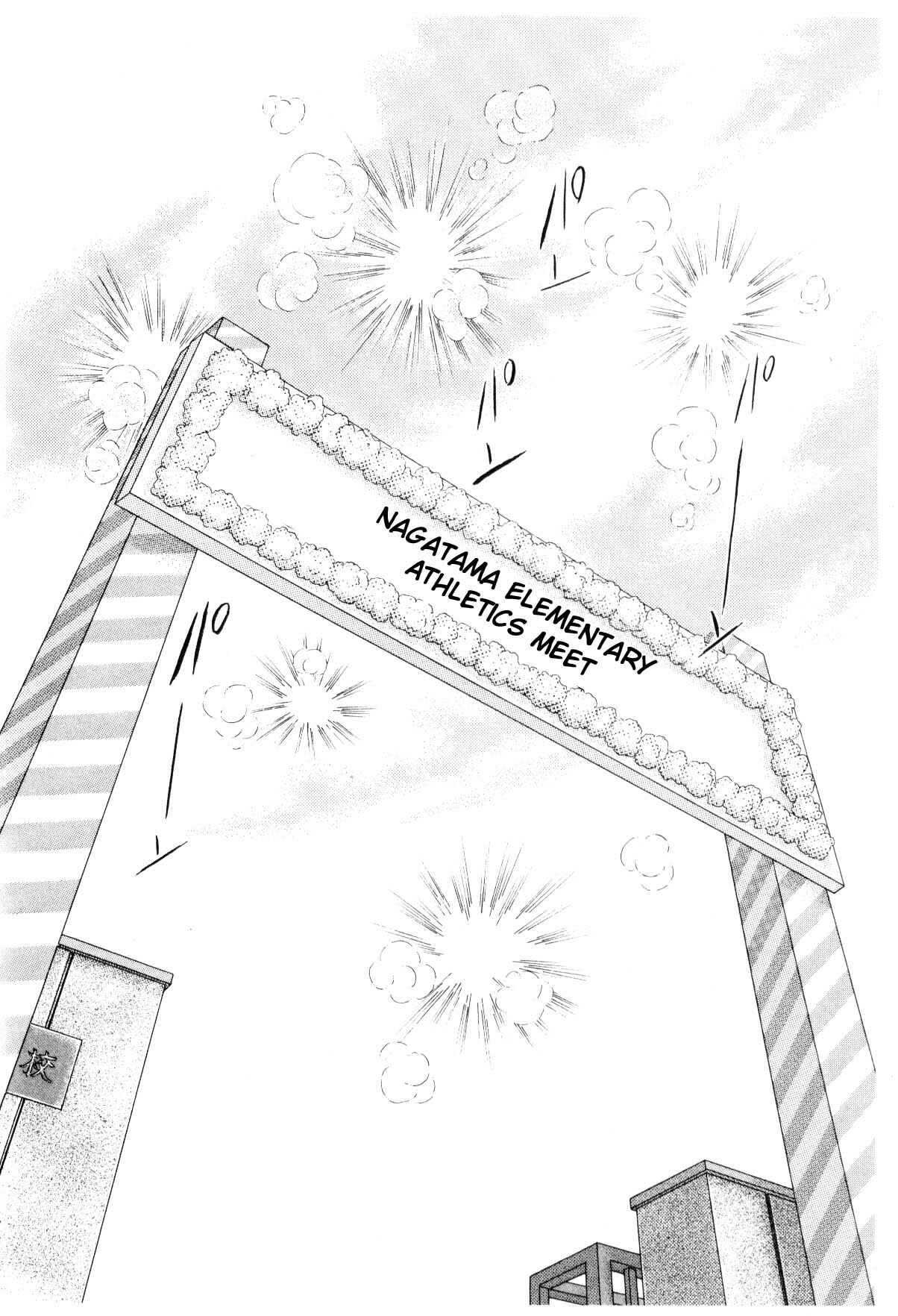 Page 129 Chapter 12.2 Boku no Chikyuu wo Mamotte