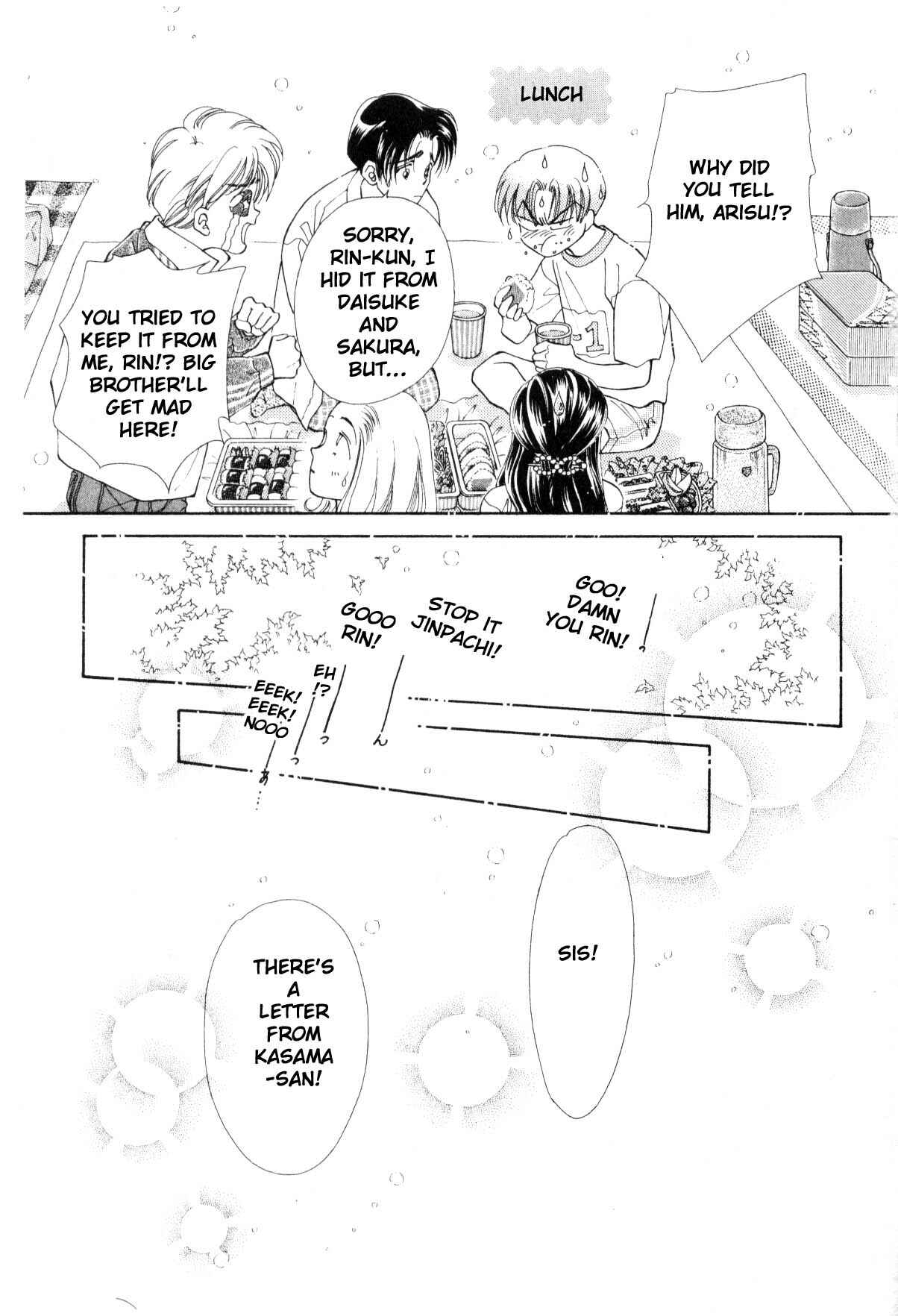 Page 132 Chapter 12.2 Boku no Chikyuu wo Mamotte