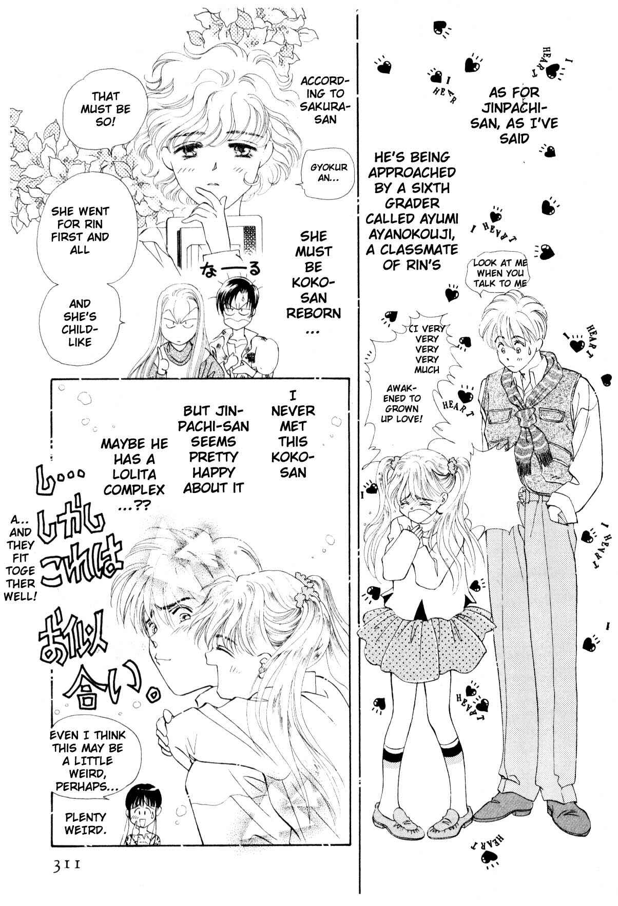 Page 138 Chapter 12.2 Boku no Chikyuu wo Mamotte
