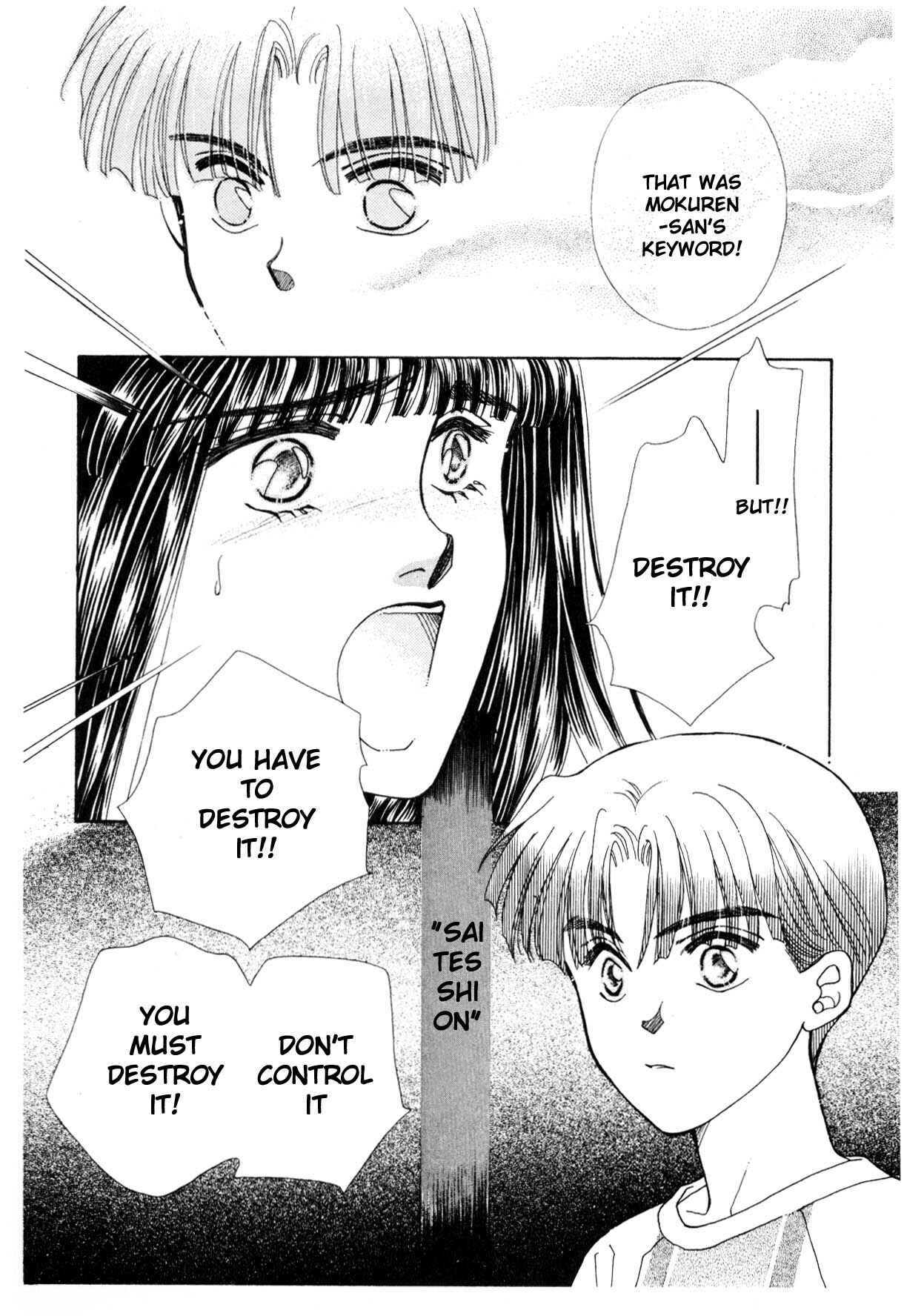 Page 14 Chapter 12.2 Boku no Chikyuu wo Mamotte