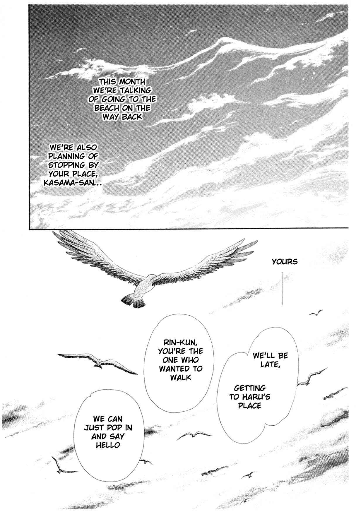 Page 143 Chapter 12.2 Boku no Chikyuu wo Mamotte