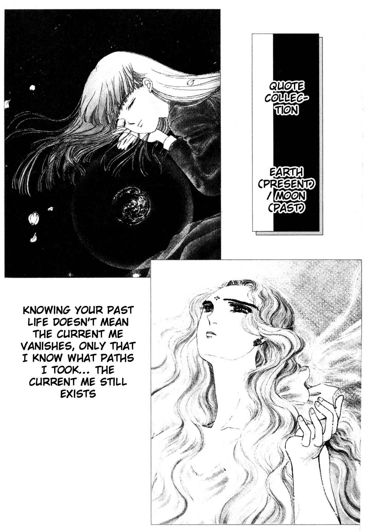 Page 154 Chapter 12.2 Boku no Chikyuu wo Mamotte