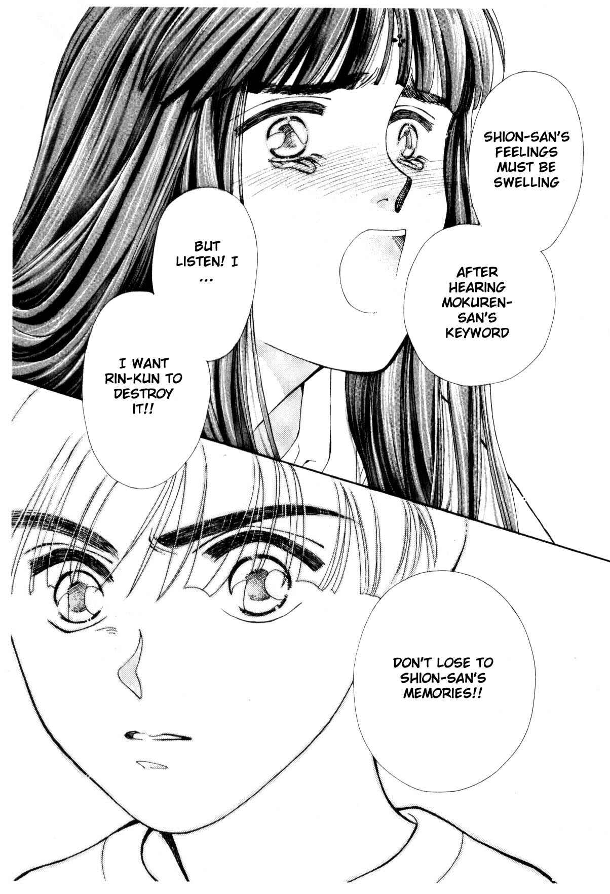 Page 16 Chapter 12.2 Boku no Chikyuu wo Mamotte