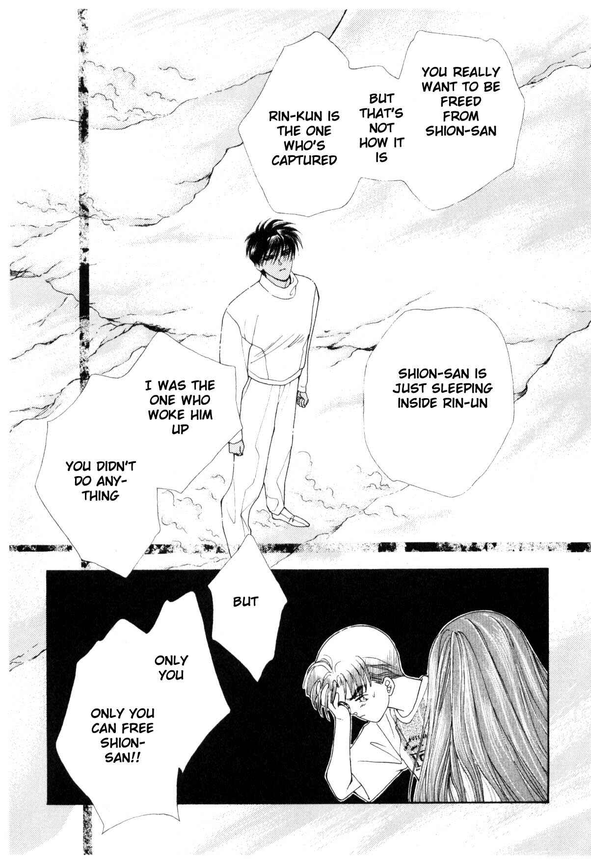 Page 18 Chapter 12.2 Boku no Chikyuu wo Mamotte