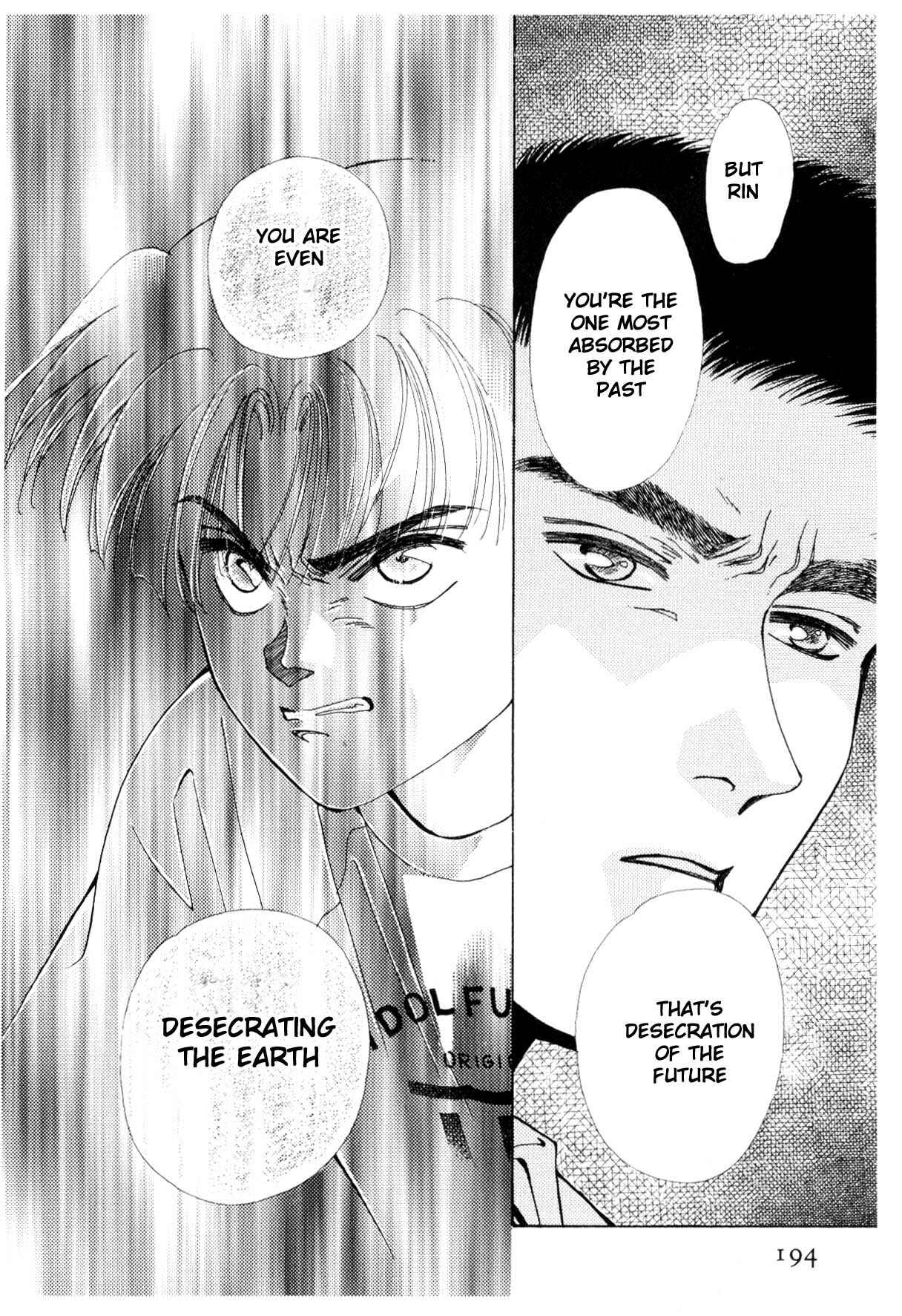 Page 27 Chapter 12.2 Boku no Chikyuu wo Mamotte