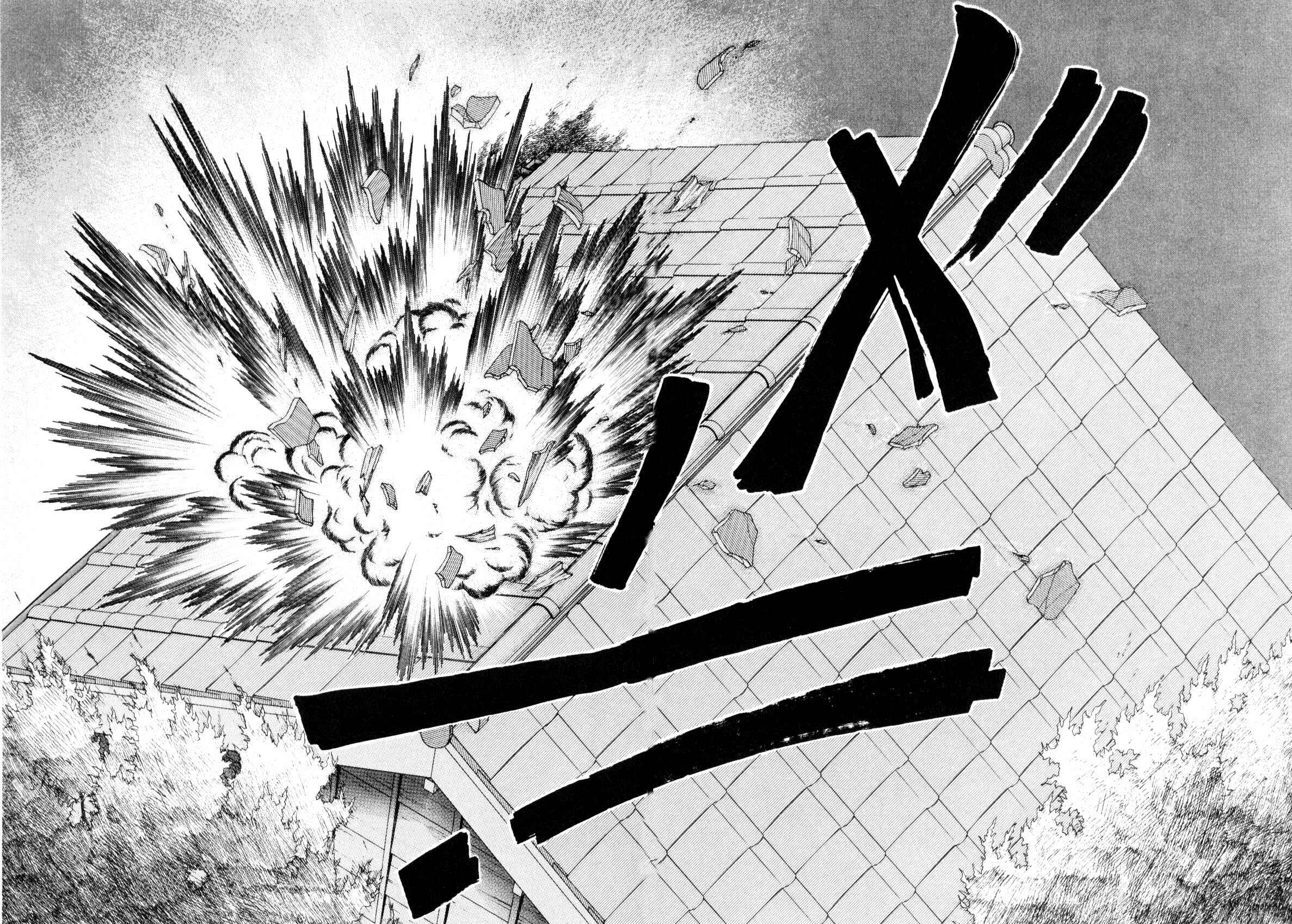 Page 29 Chapter 12.2 Boku no Chikyuu wo Mamotte