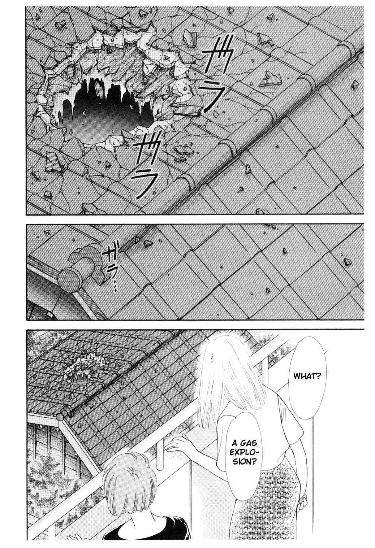 Page 30 Chapter 12.2 Boku no Chikyuu wo Mamotte