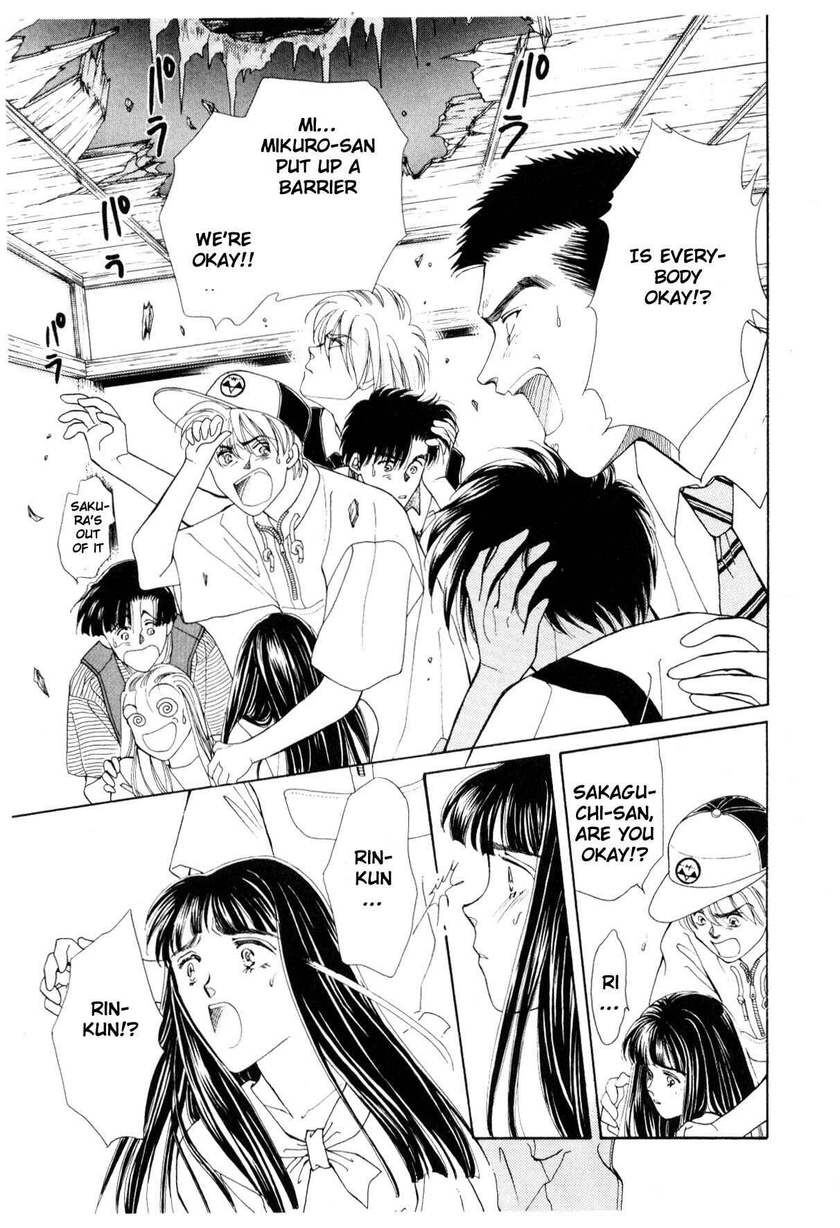 Page 31 Chapter 12.2 Boku no Chikyuu wo Mamotte