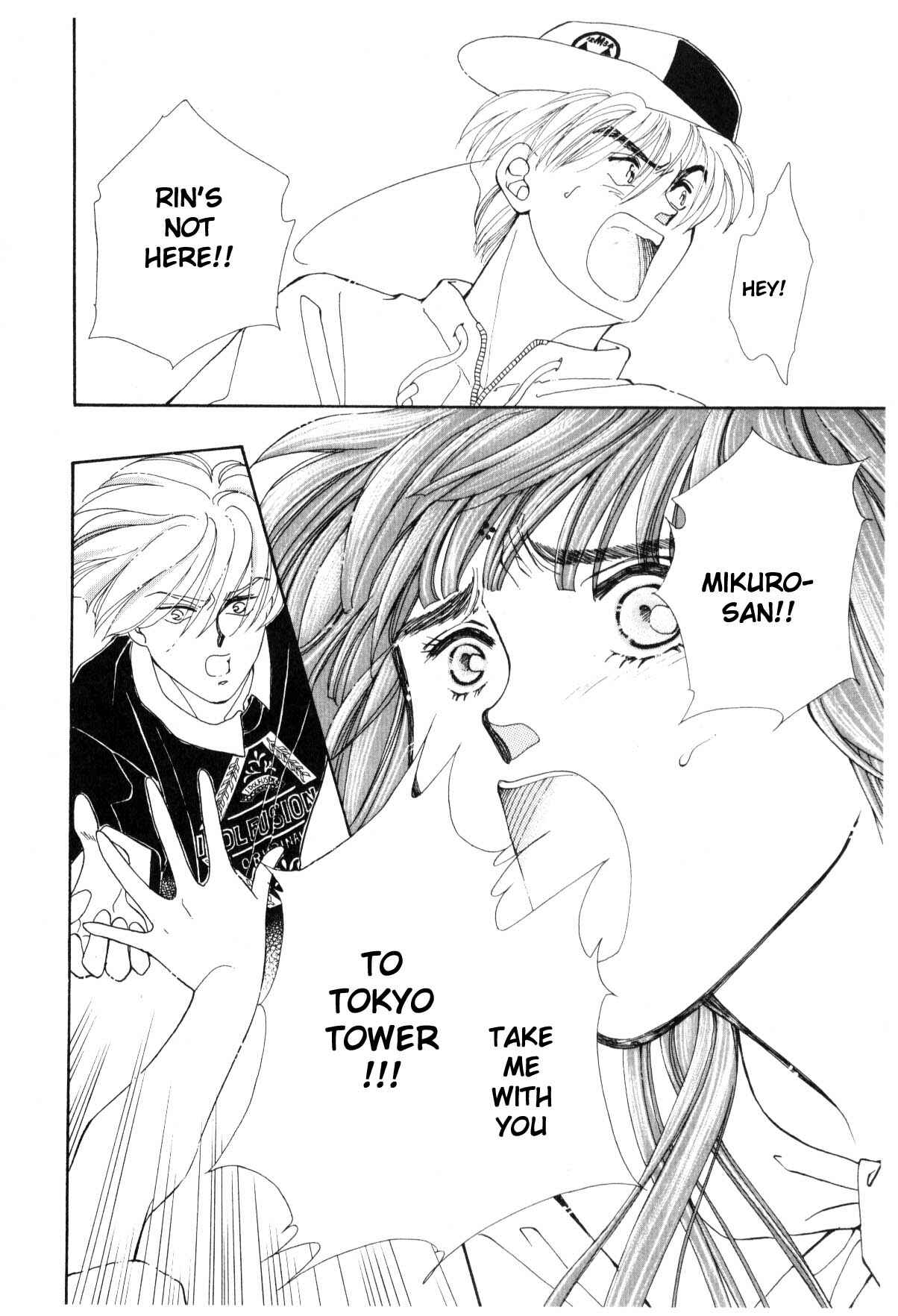 Page 32 Chapter 12.2 Boku no Chikyuu wo Mamotte