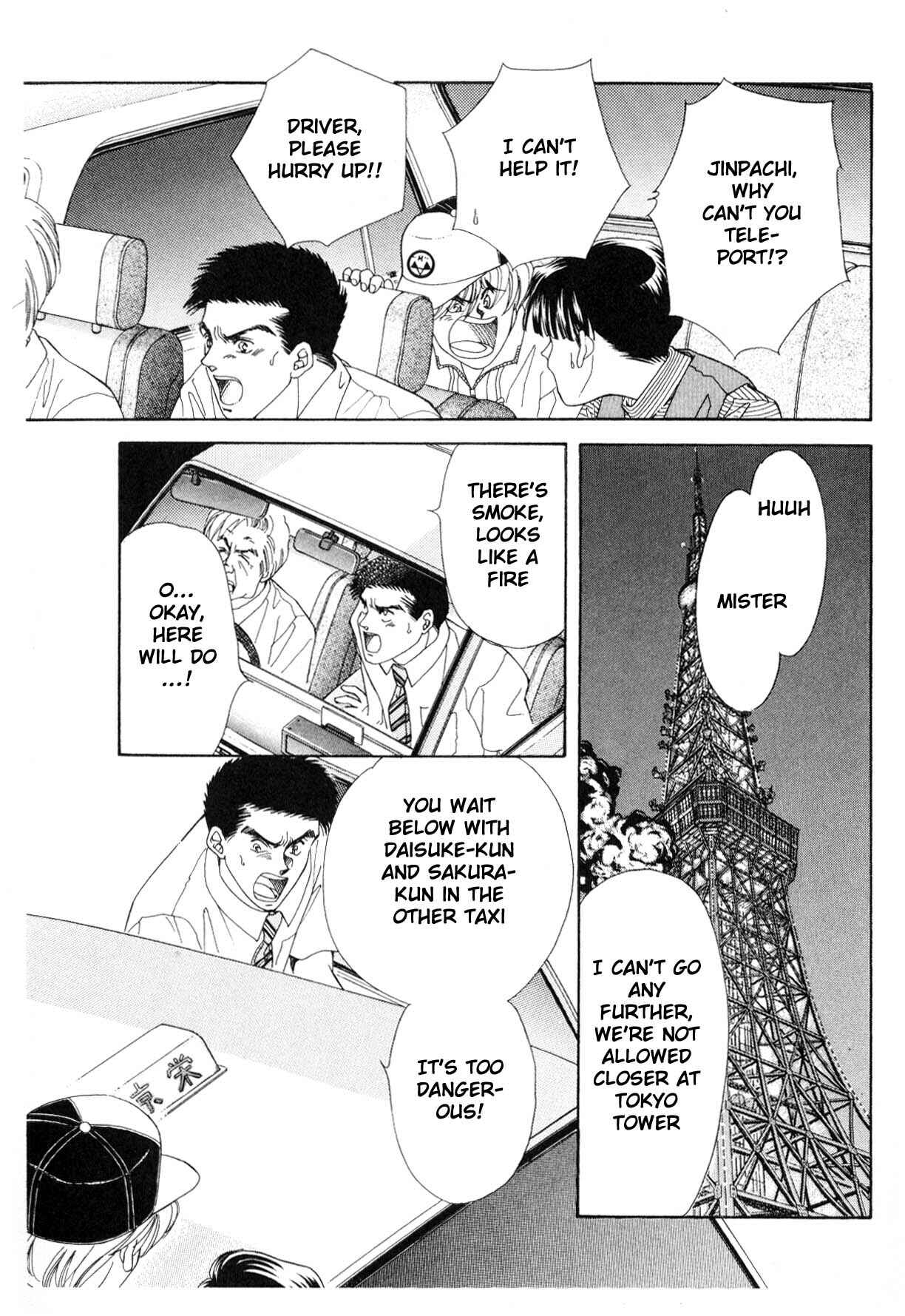 Page 41 Chapter 12.2 Boku no Chikyuu wo Mamotte