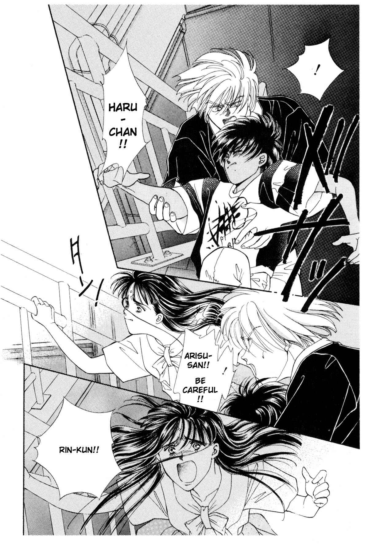 Page 46 Chapter 12.2 Boku no Chikyuu wo Mamotte