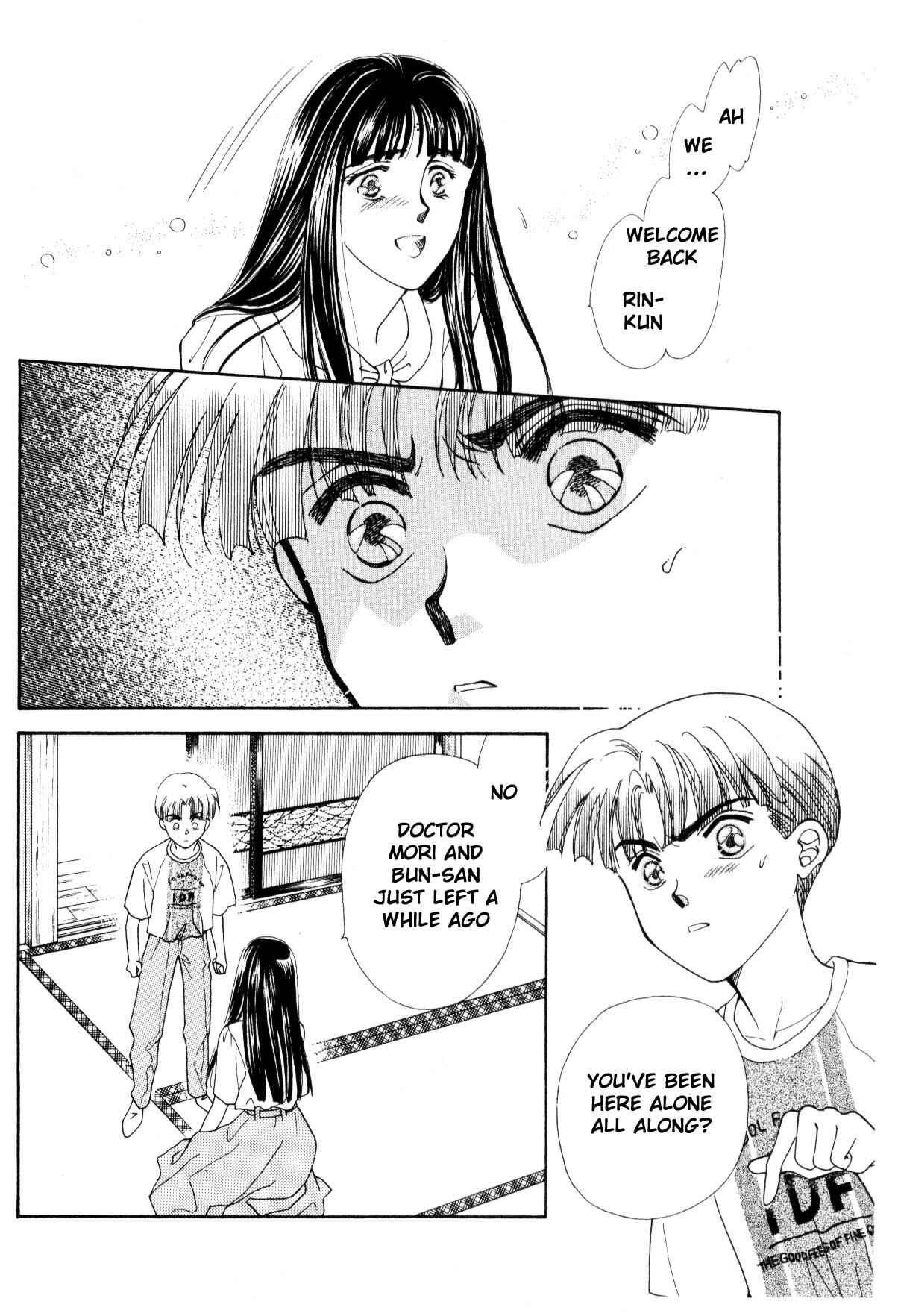 Page 7 Chapter 12.2 Boku no Chikyuu wo Mamotte