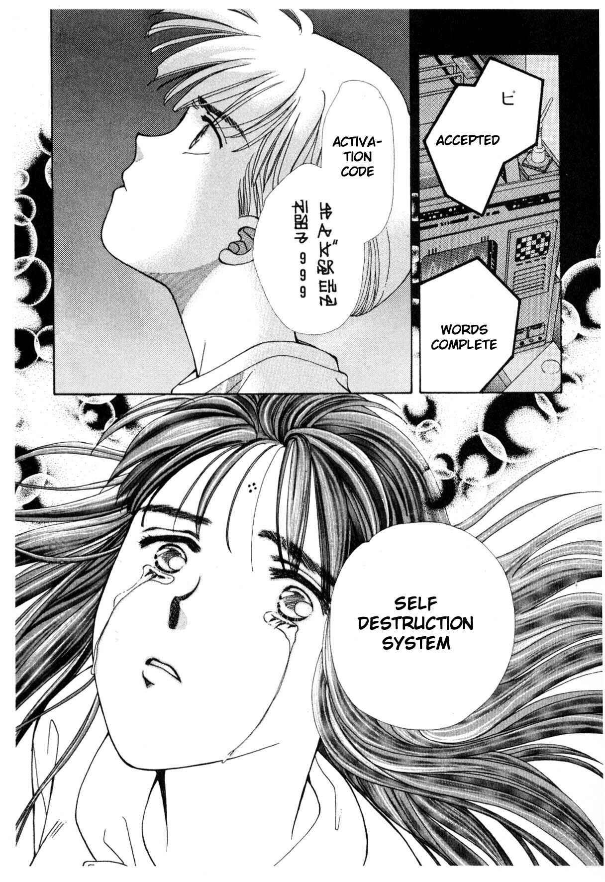 Page 73 Chapter 12.2 Boku no Chikyuu wo Mamotte