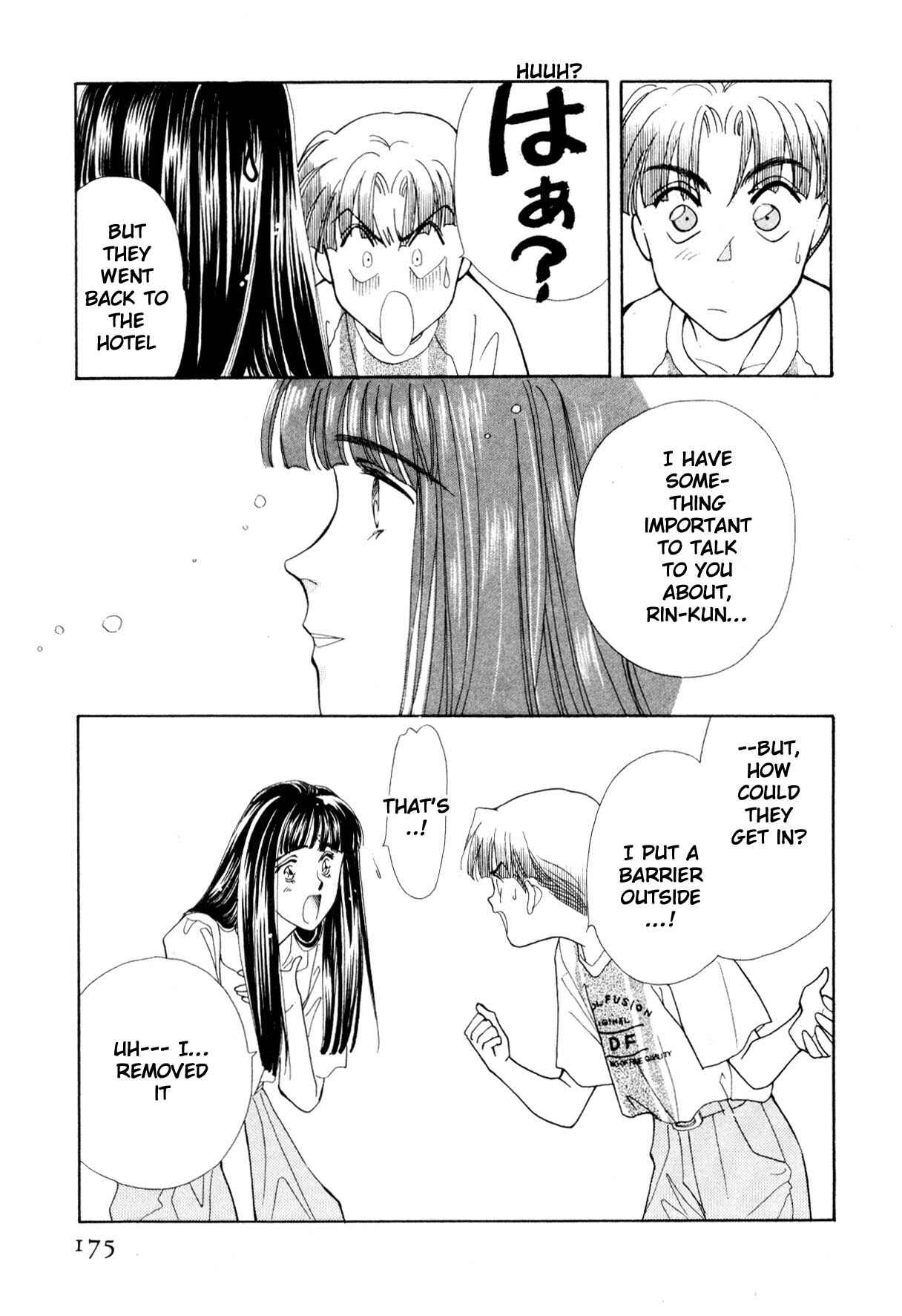 Page 8 Chapter 12.2 Boku no Chikyuu wo Mamotte