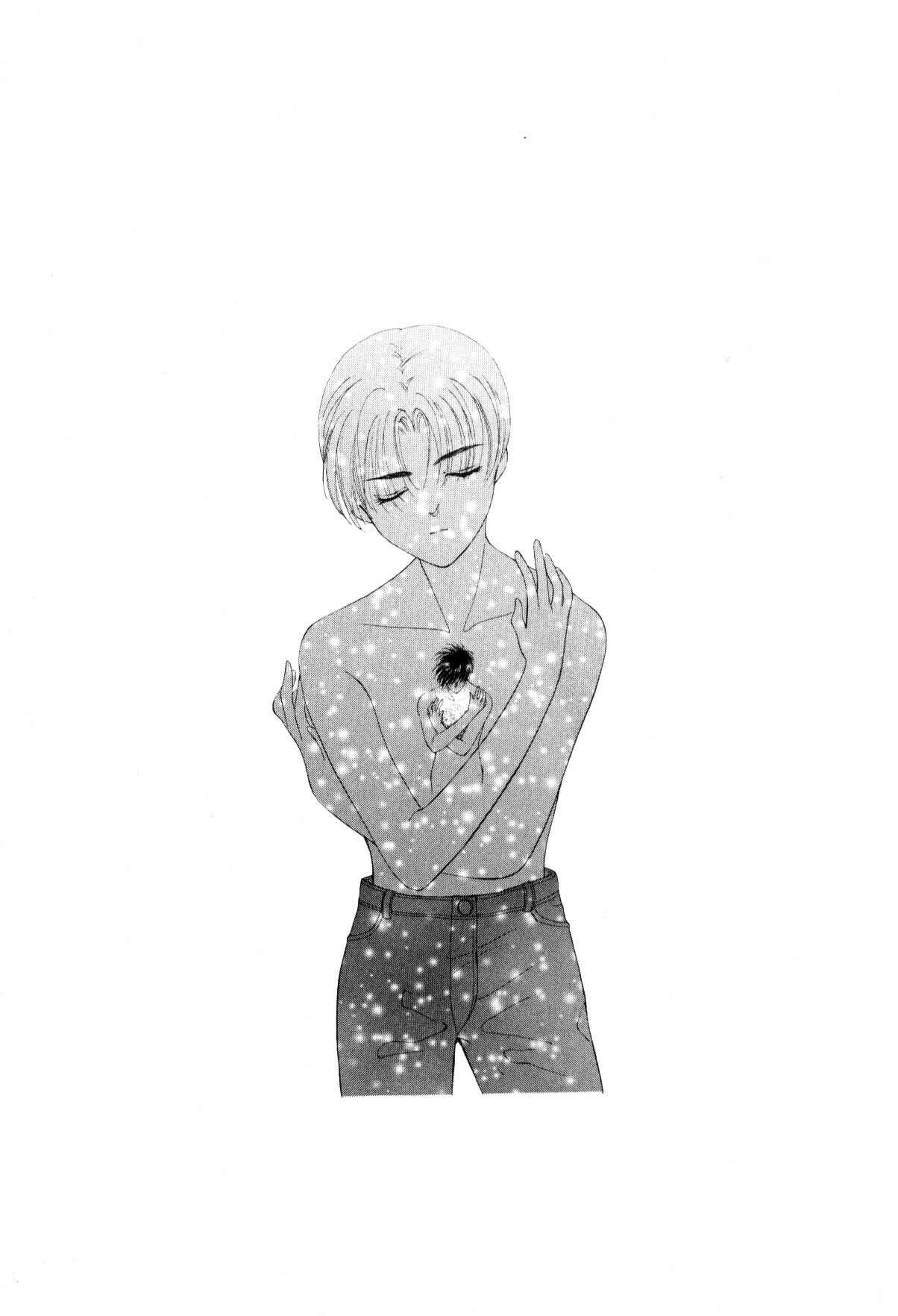 Page 82 Chapter 12.2 Boku no Chikyuu wo Mamotte