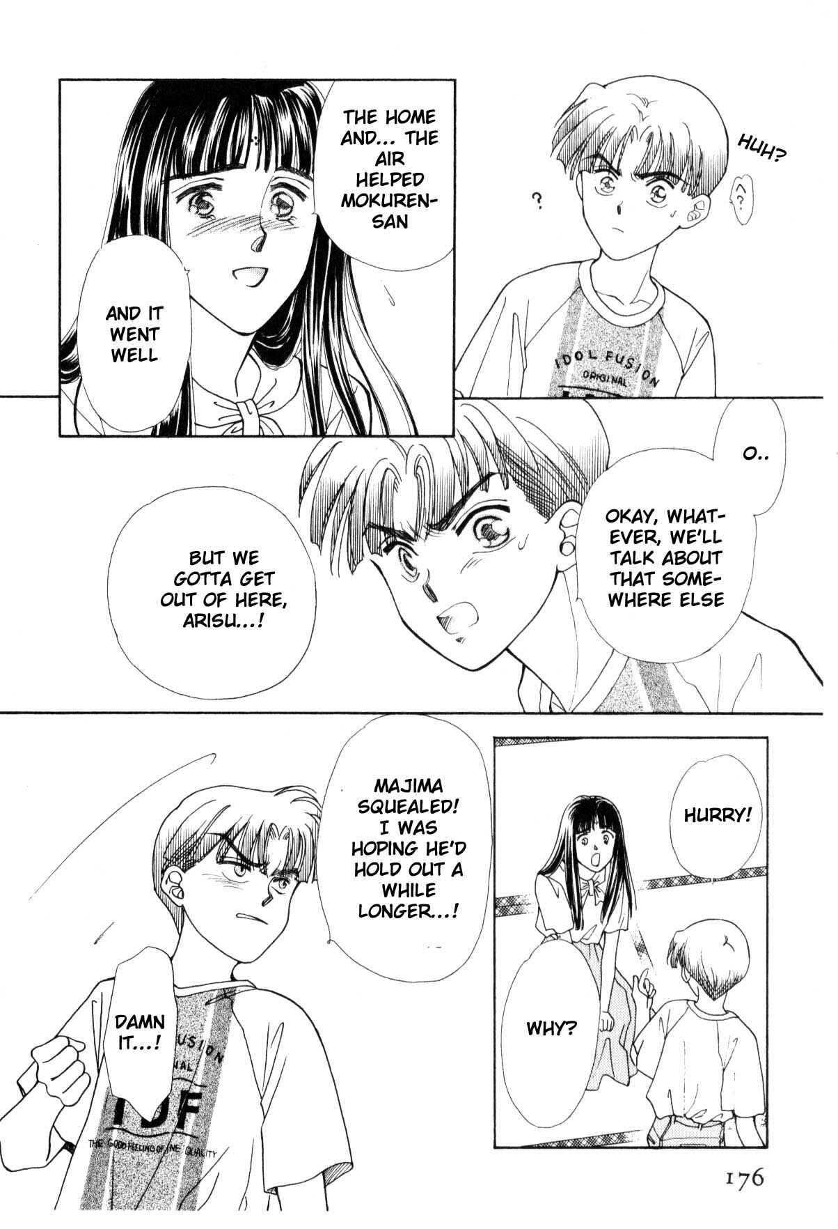 Page 9 Chapter 12.2 Boku no Chikyuu wo Mamotte