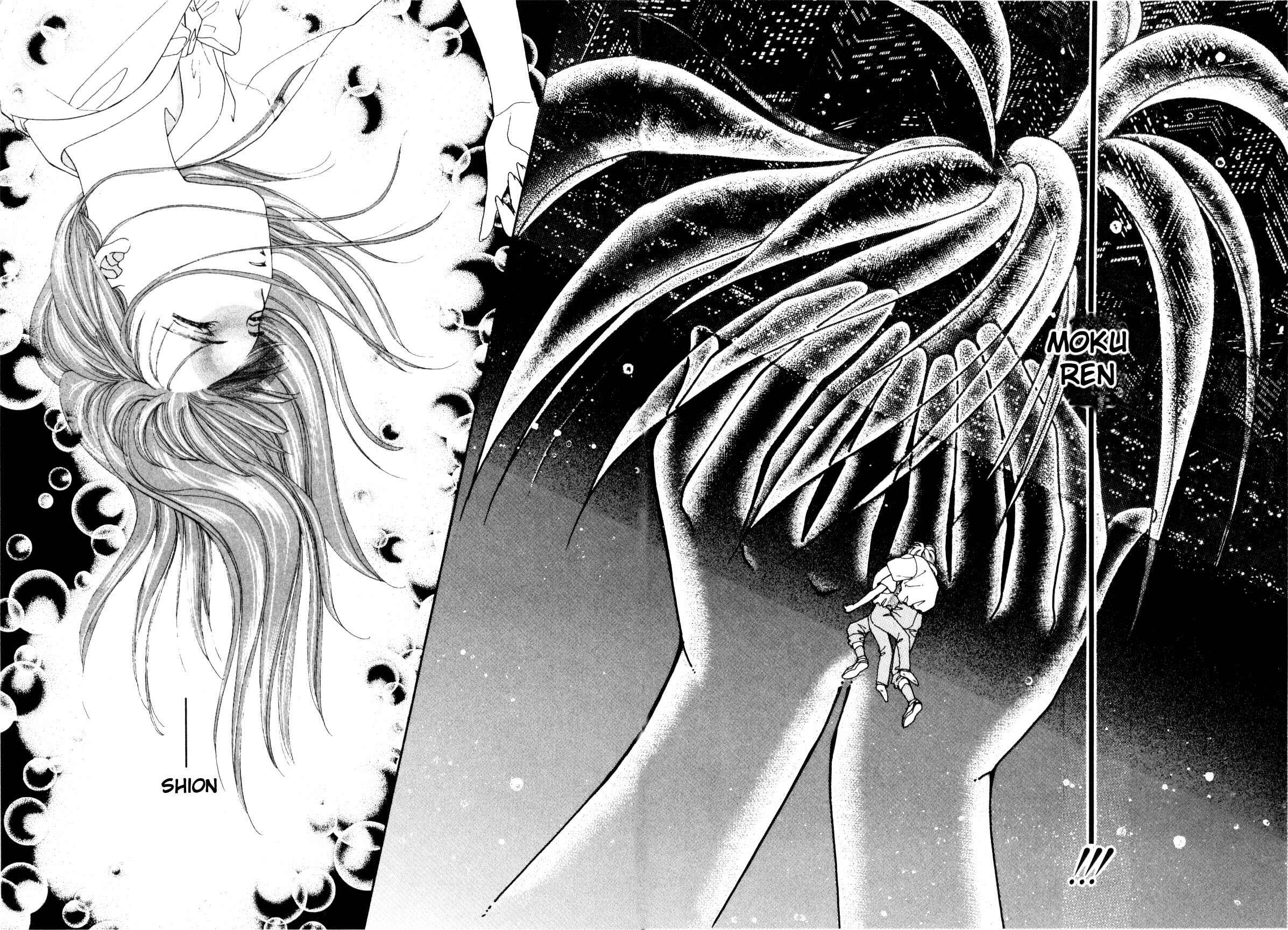 Page 95 Chapter 12.2 Boku no Chikyuu wo Mamotte
