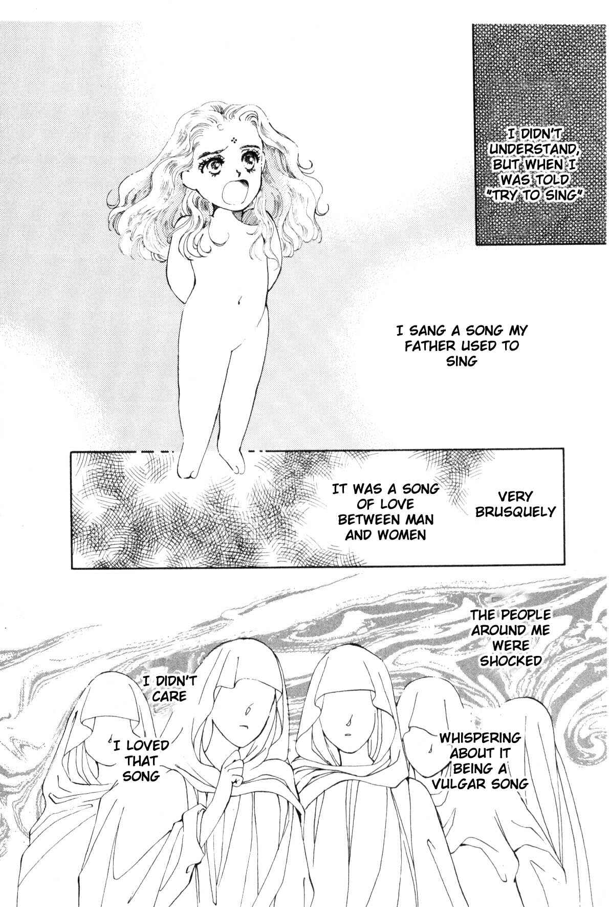Page 104 Chapter 9 Boku no Chikyuu wo Mamotte