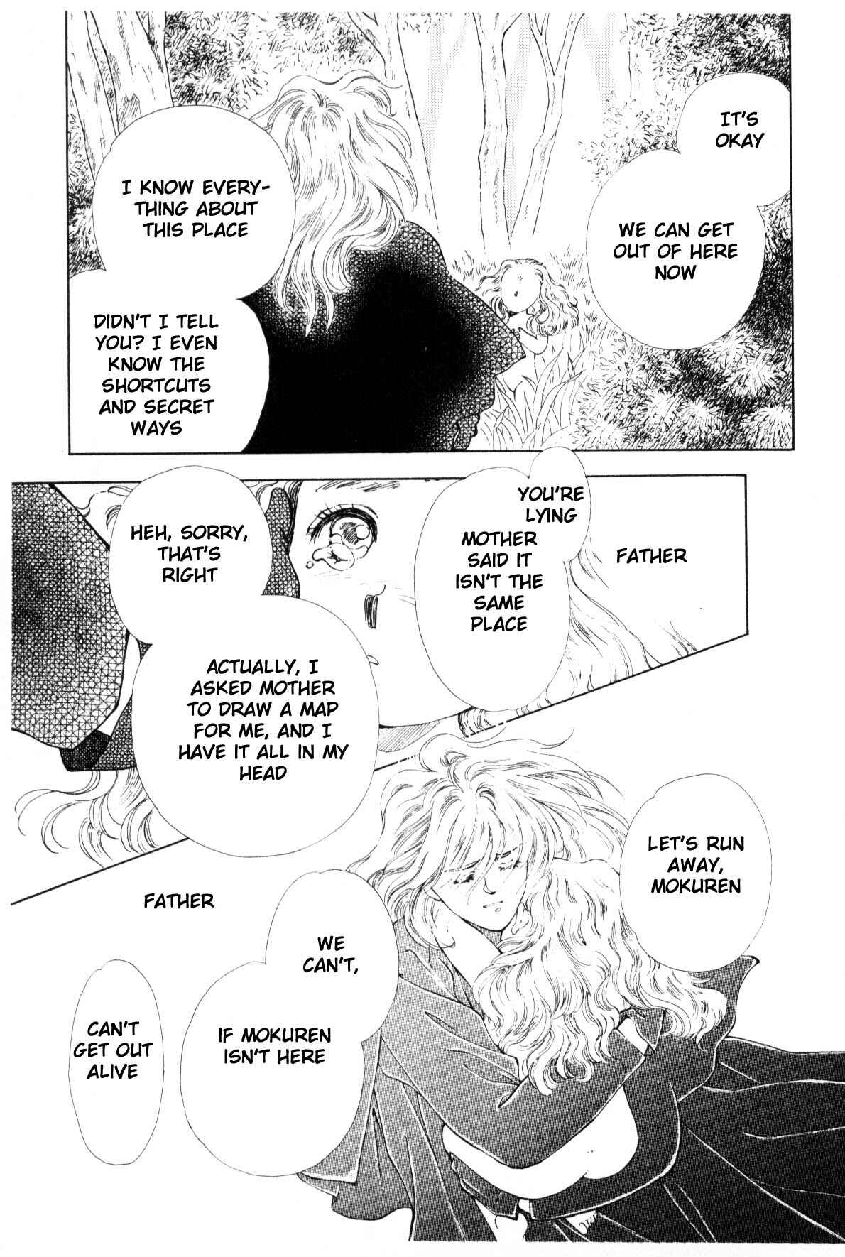 Page 109 Chapter 9 Boku no Chikyuu wo Mamotte