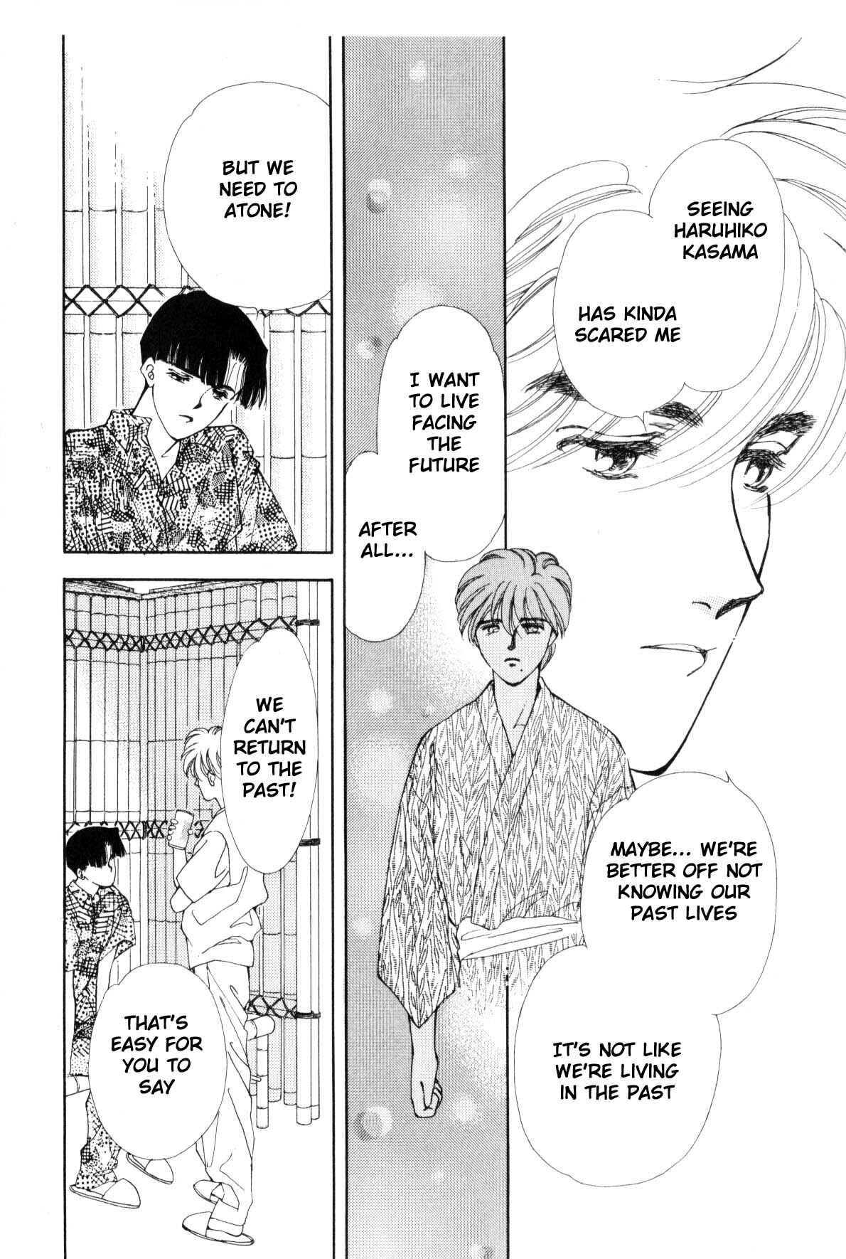 Page 11 Chapter 9 Boku no Chikyuu wo Mamotte
