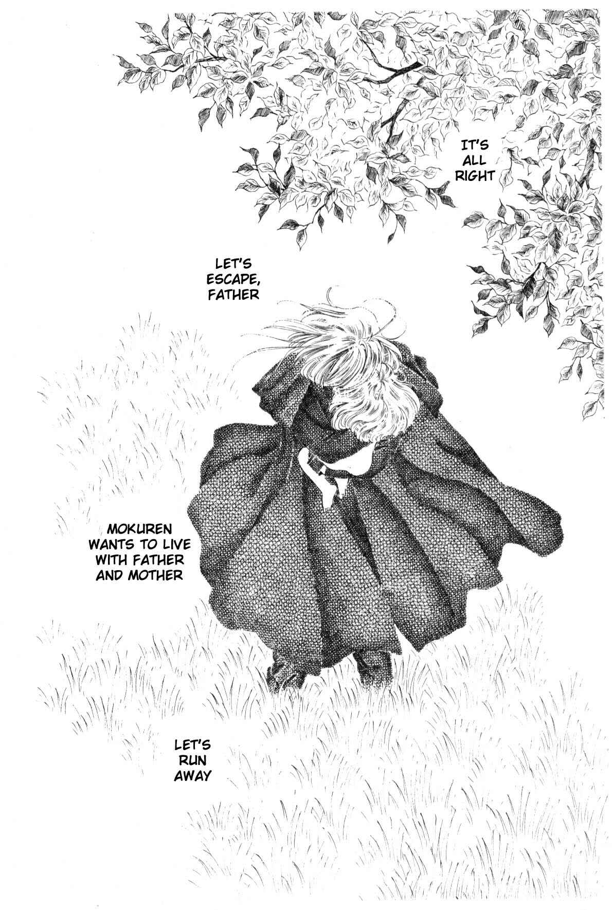 Page 110 Chapter 9 Boku no Chikyuu wo Mamotte
