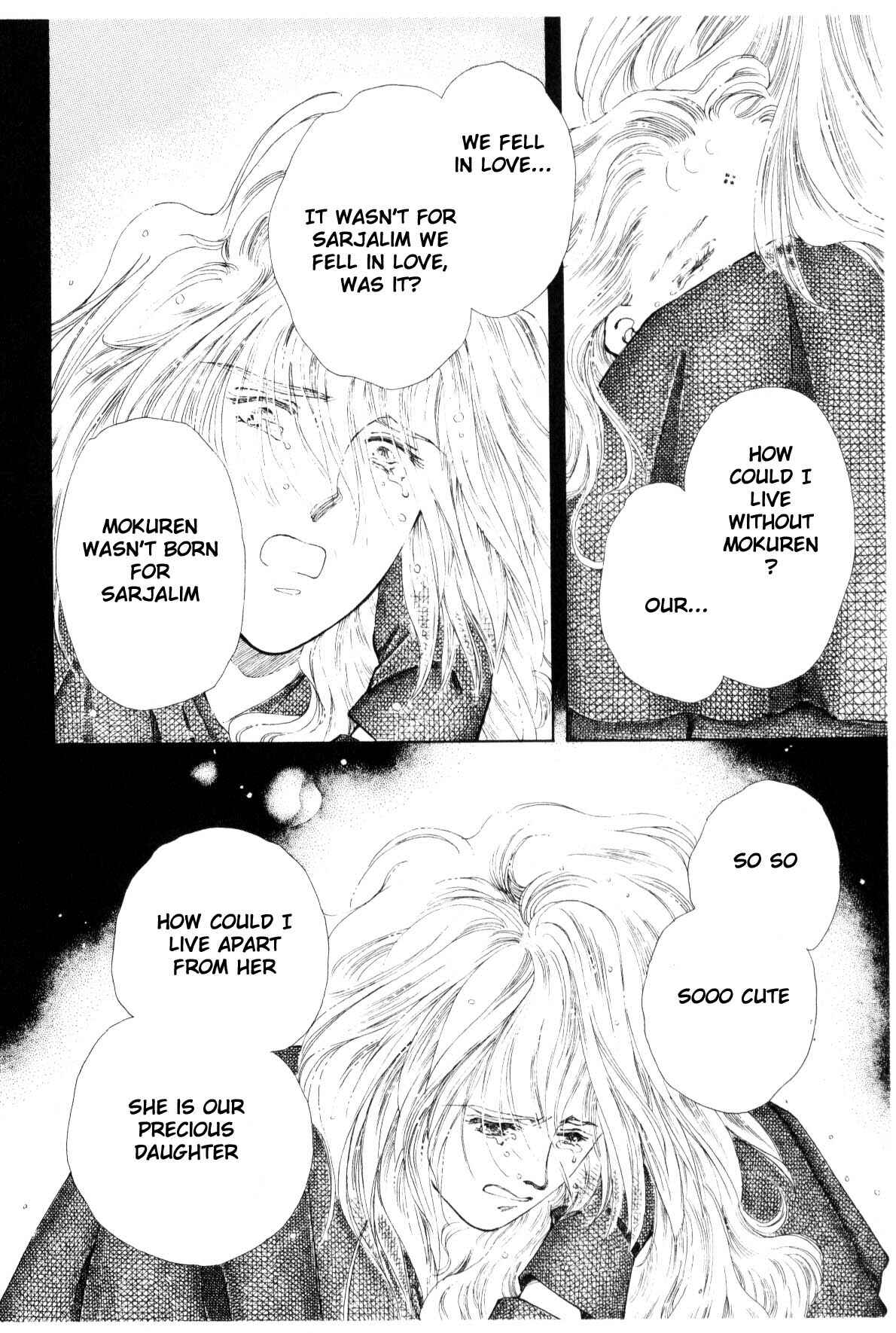 Page 112 Chapter 9 Boku no Chikyuu wo Mamotte