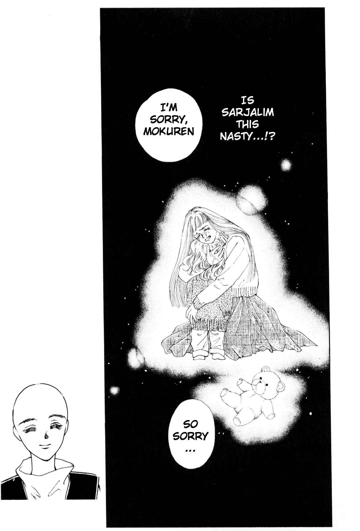 Page 118 Chapter 9 Boku no Chikyuu wo Mamotte