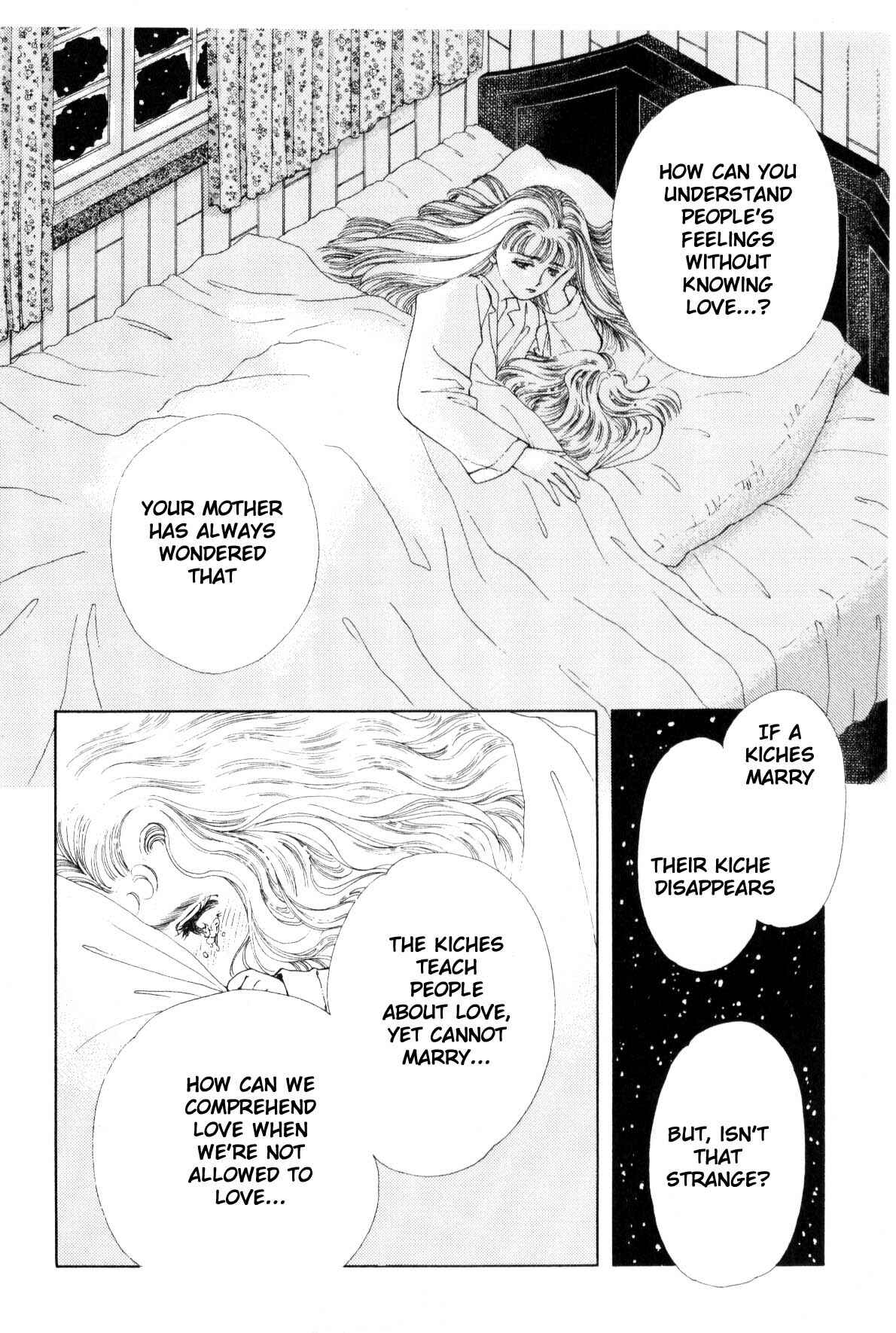 Page 119 Chapter 9 Boku no Chikyuu wo Mamotte