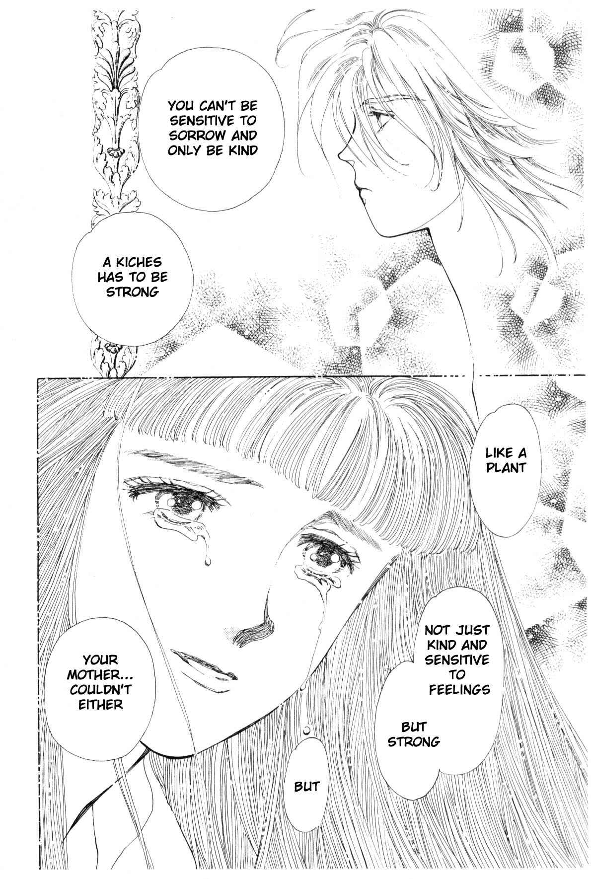 Page 121 Chapter 9 Boku no Chikyuu wo Mamotte