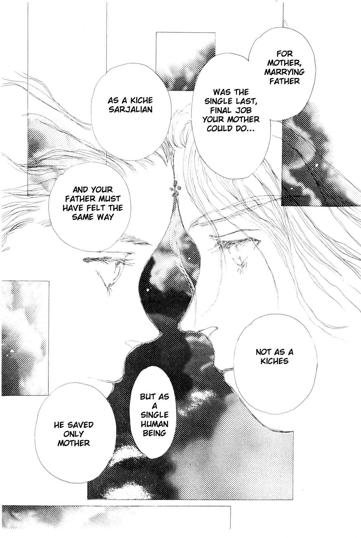Page 122 Chapter 9 Boku no Chikyuu wo Mamotte