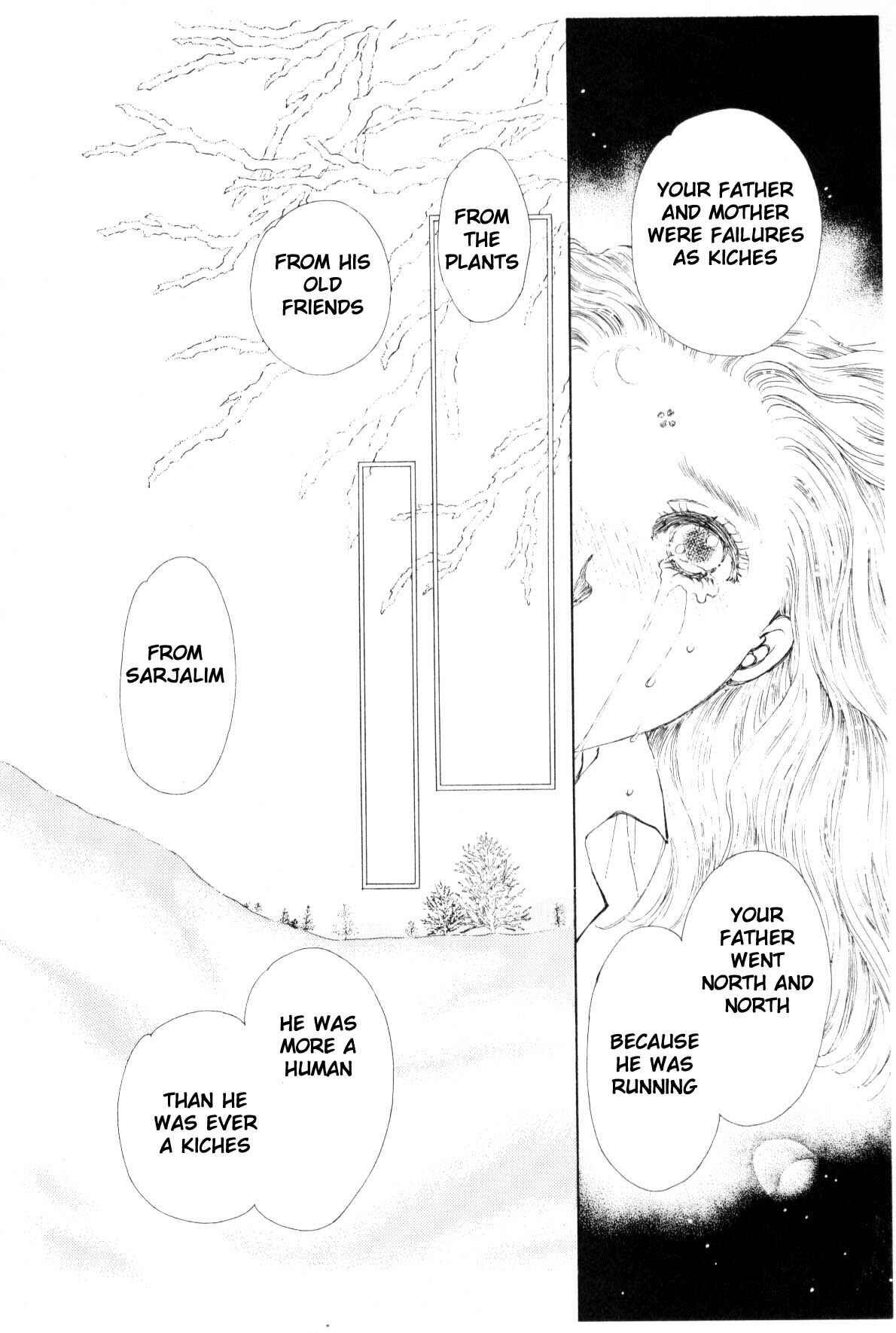 Page 123 Chapter 9 Boku no Chikyuu wo Mamotte