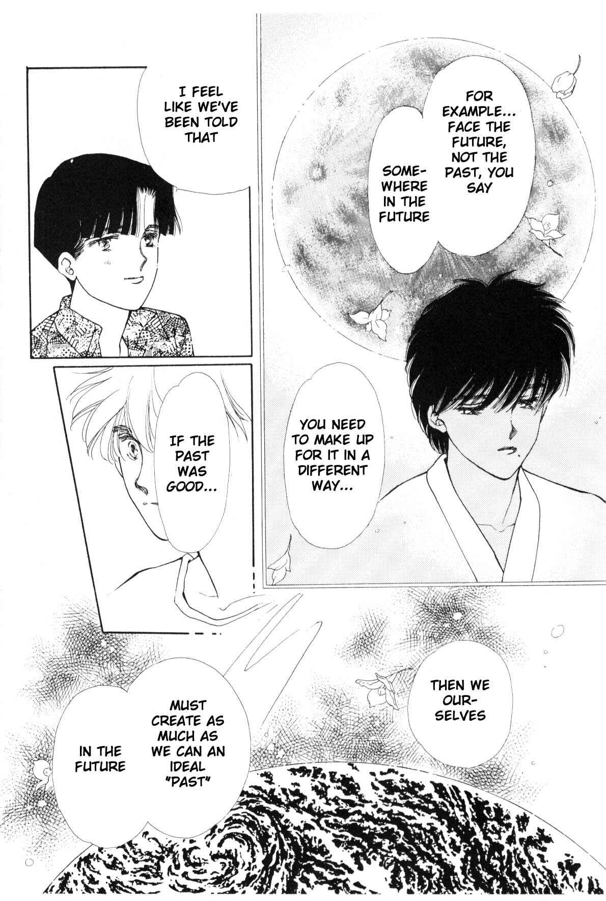 Page 13 Chapter 9 Boku no Chikyuu wo Mamotte