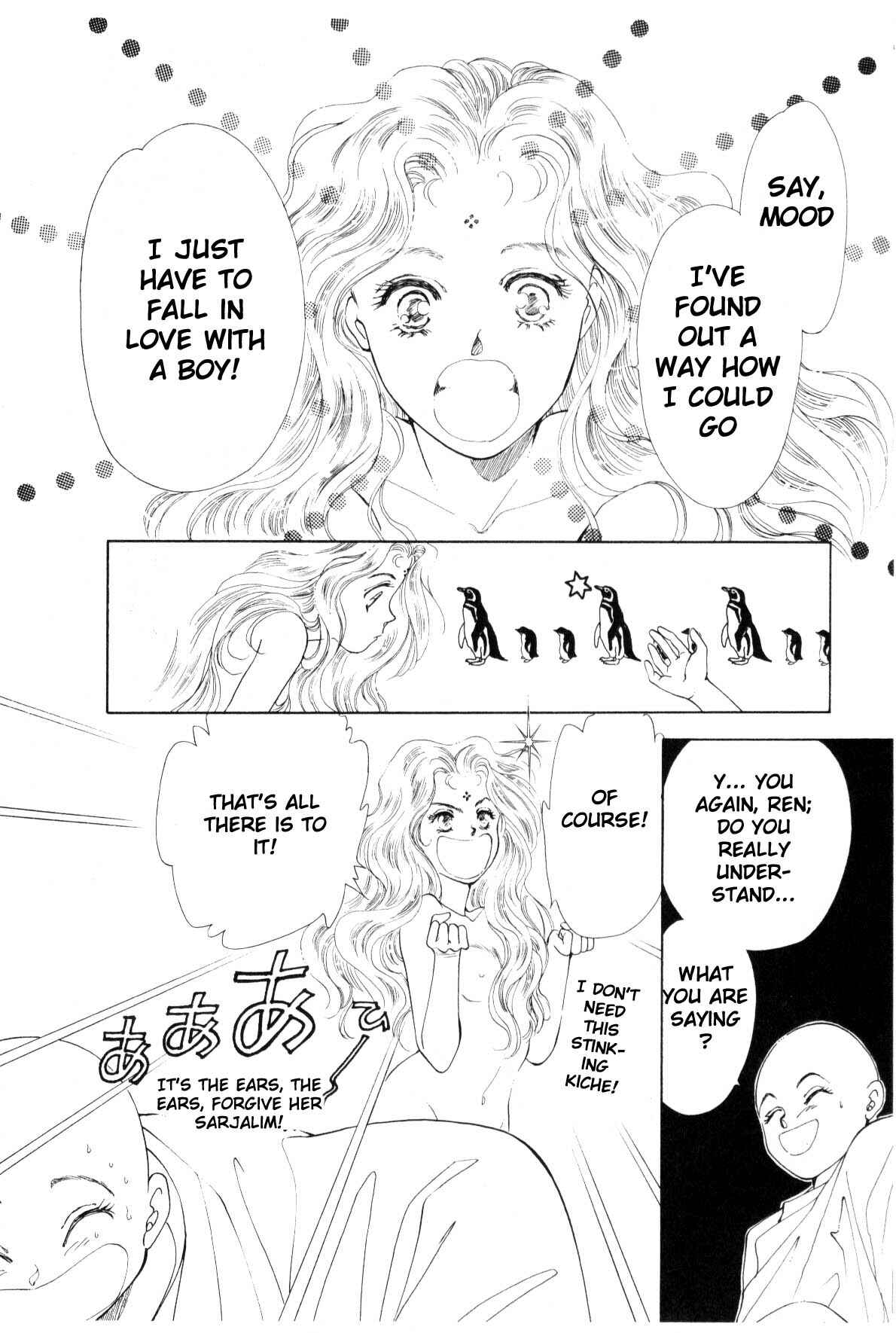 Page 137 Chapter 9 Boku no Chikyuu wo Mamotte