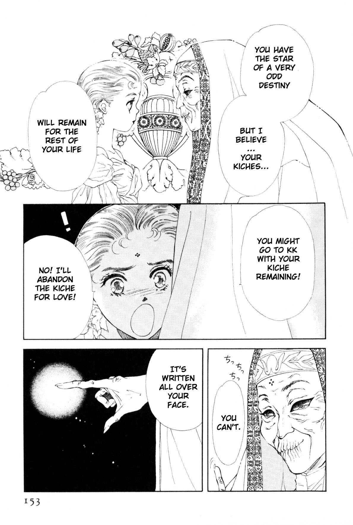 Page 148 Chapter 9 Boku no Chikyuu wo Mamotte