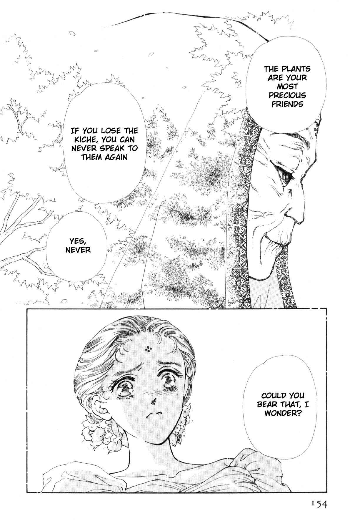 Page 149 Chapter 9 Boku no Chikyuu wo Mamotte