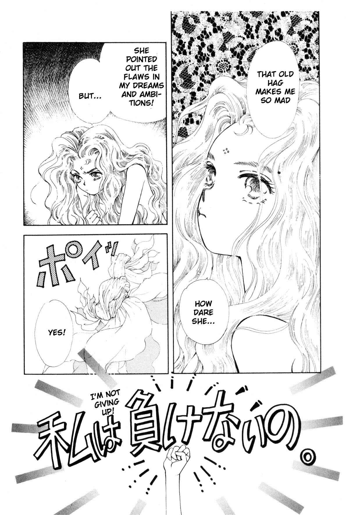 Page 151 Chapter 9 Boku no Chikyuu wo Mamotte