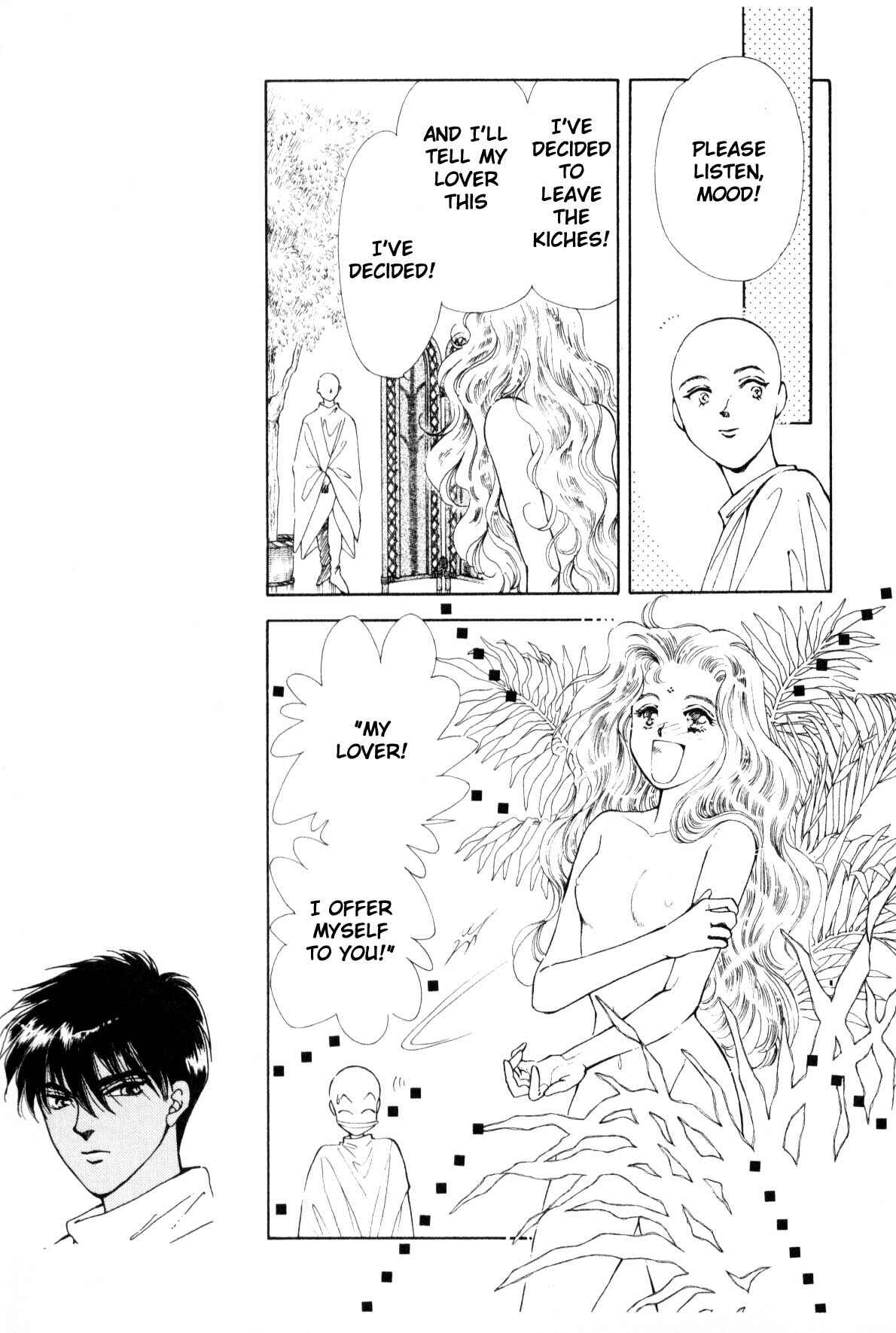 Page 152 Chapter 9 Boku no Chikyuu wo Mamotte