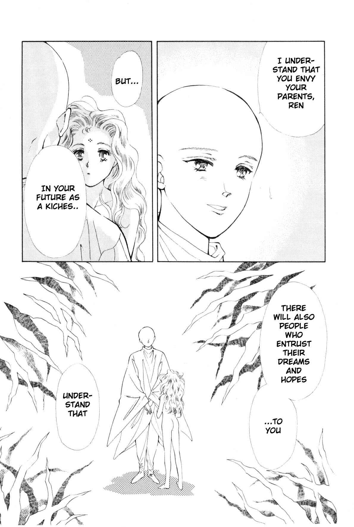 Page 155 Chapter 9 Boku no Chikyuu wo Mamotte