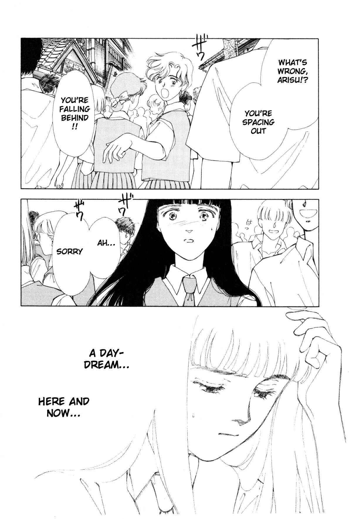 Page 17 Chapter 9 Boku no Chikyuu wo Mamotte