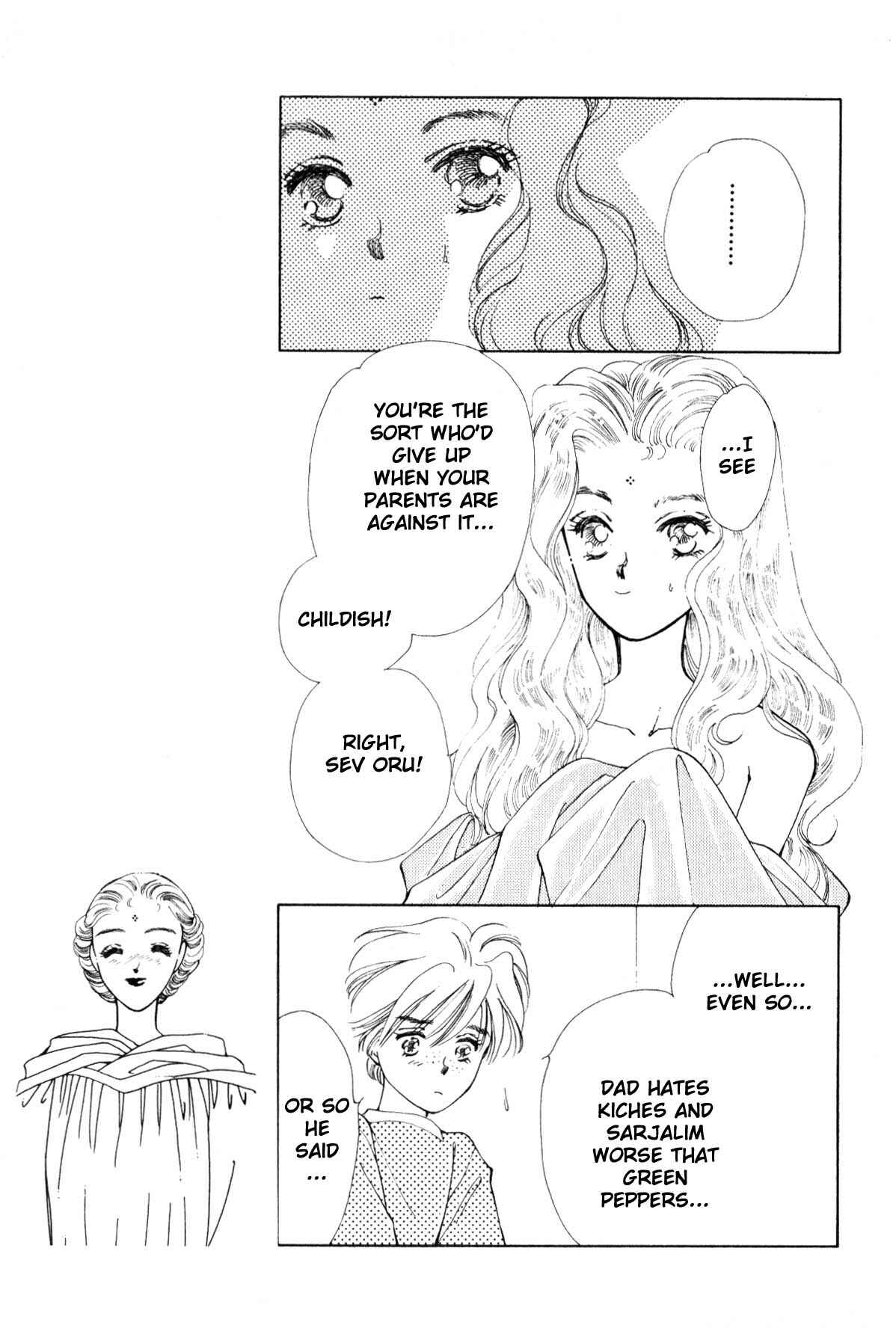 Page 176 Chapter 9 Boku no Chikyuu wo Mamotte