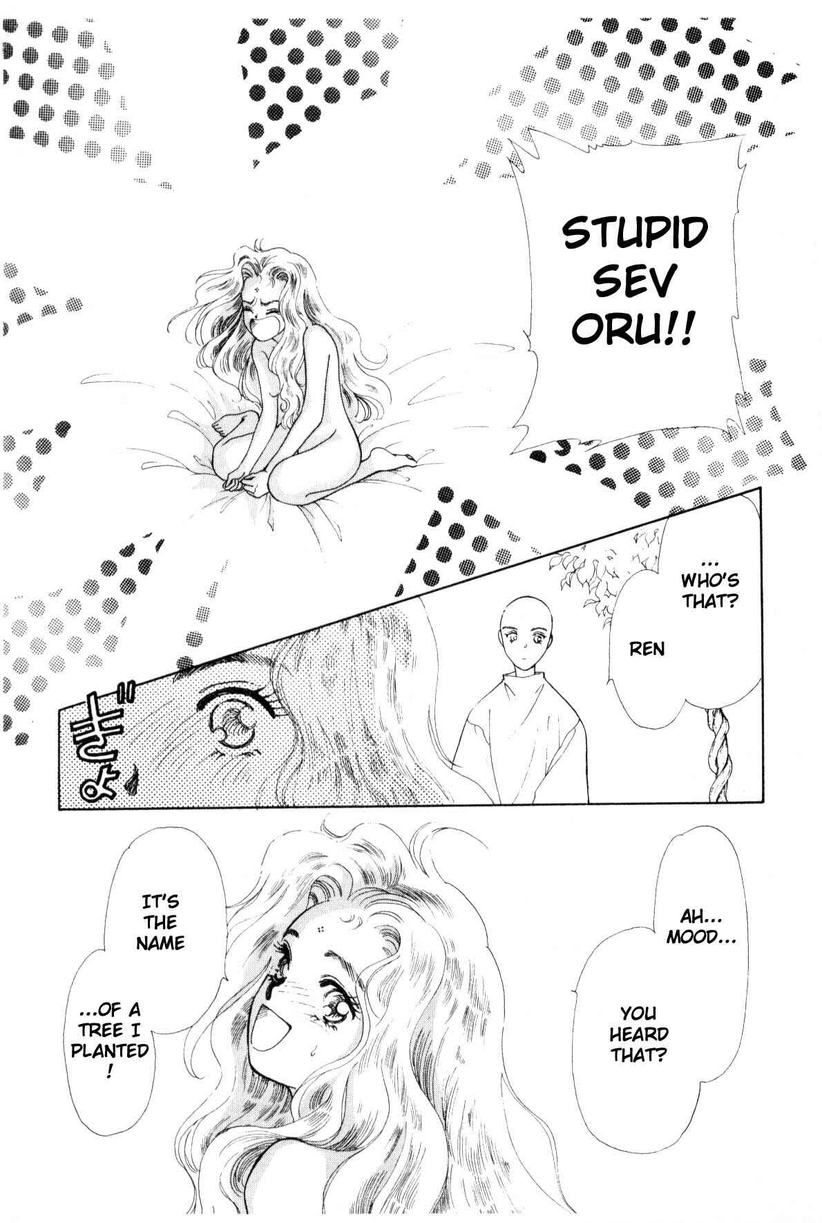 Page 180 Chapter 9 Boku no Chikyuu wo Mamotte