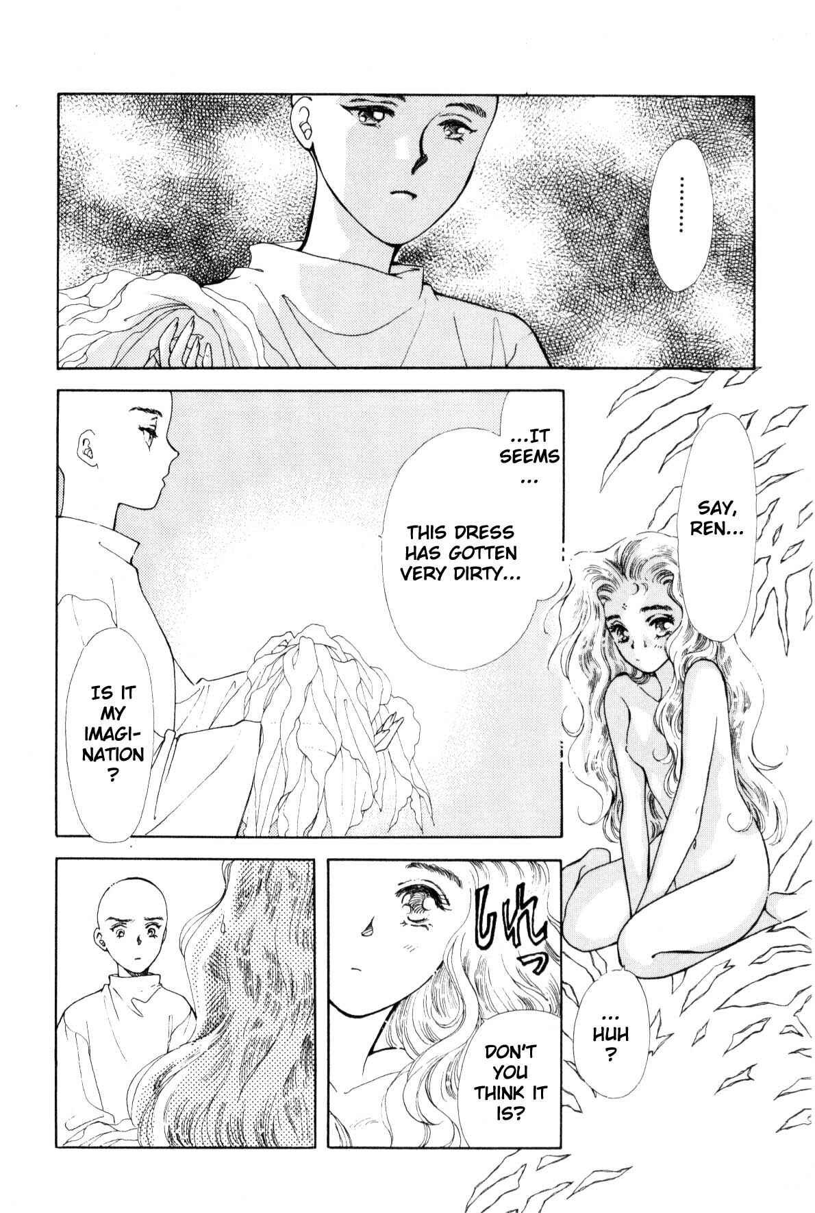 Page 181 Chapter 9 Boku no Chikyuu wo Mamotte