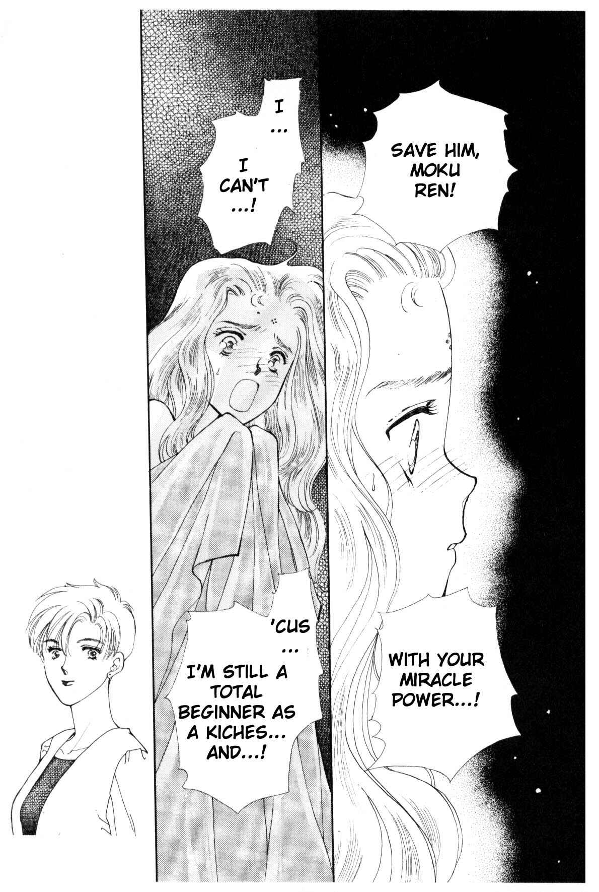 Page 188 Chapter 9 Boku no Chikyuu wo Mamotte
